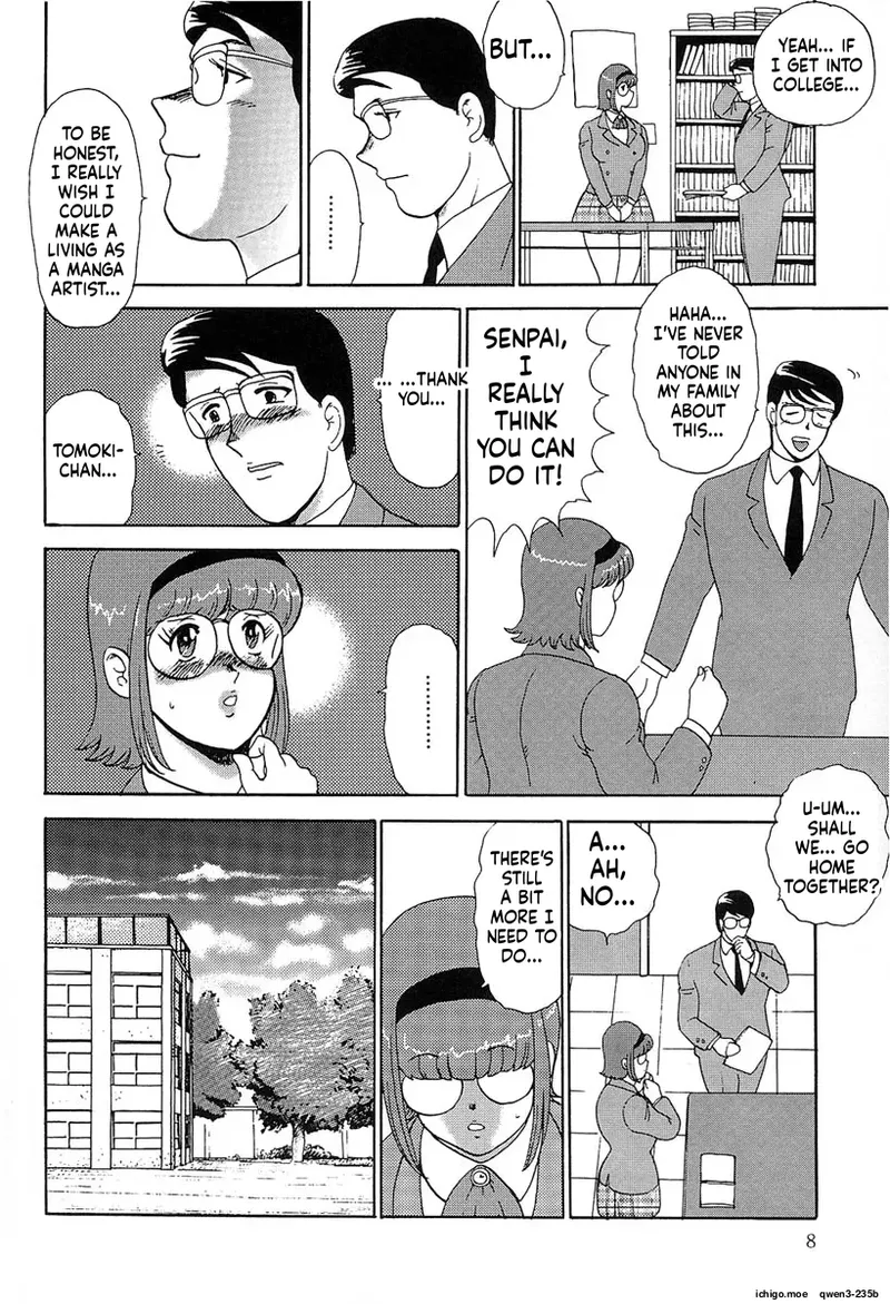 Manisure page 11 full