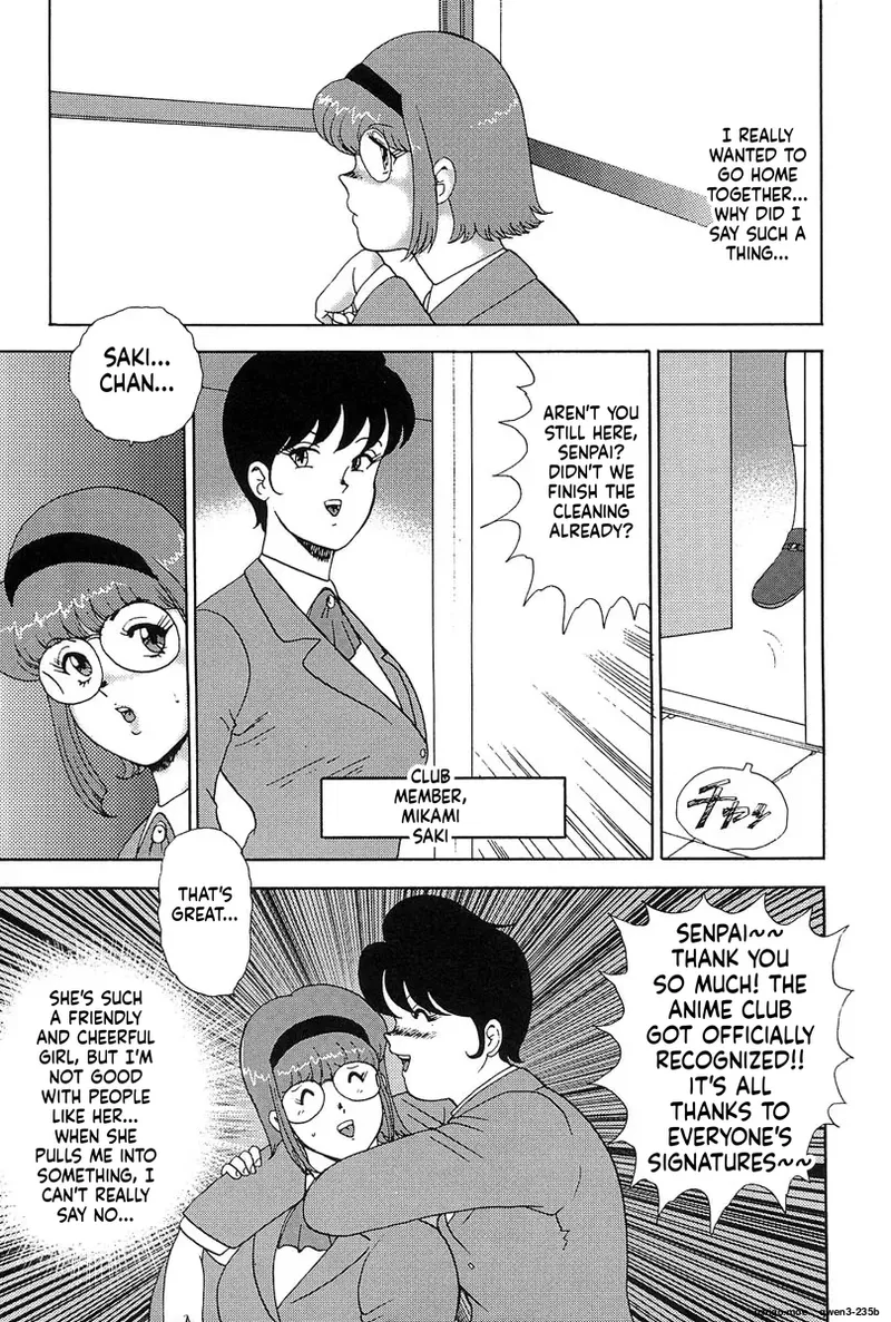 Manisure page 12 full