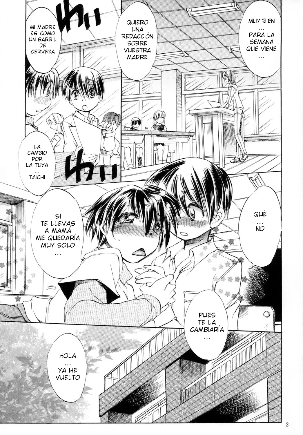 Ogawa Renji  - Boku Mama Boshi Soukan ESP page 2 full
