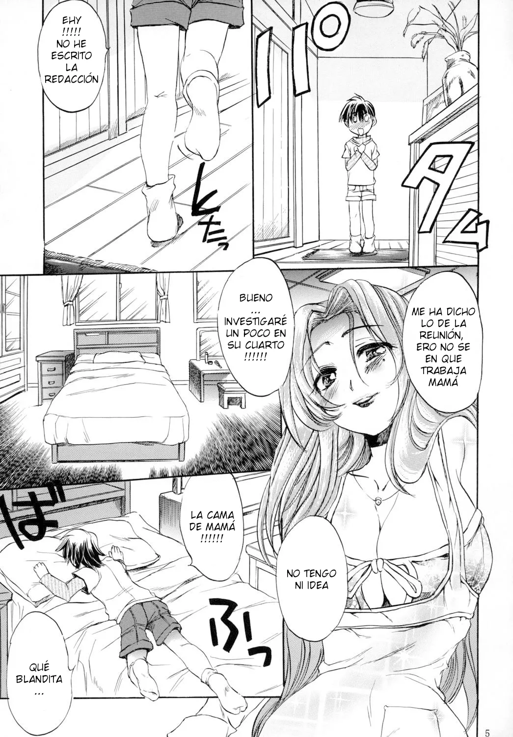 Ogawa Renji  - Boku Mama Boshi Soukan ESP page 4 full