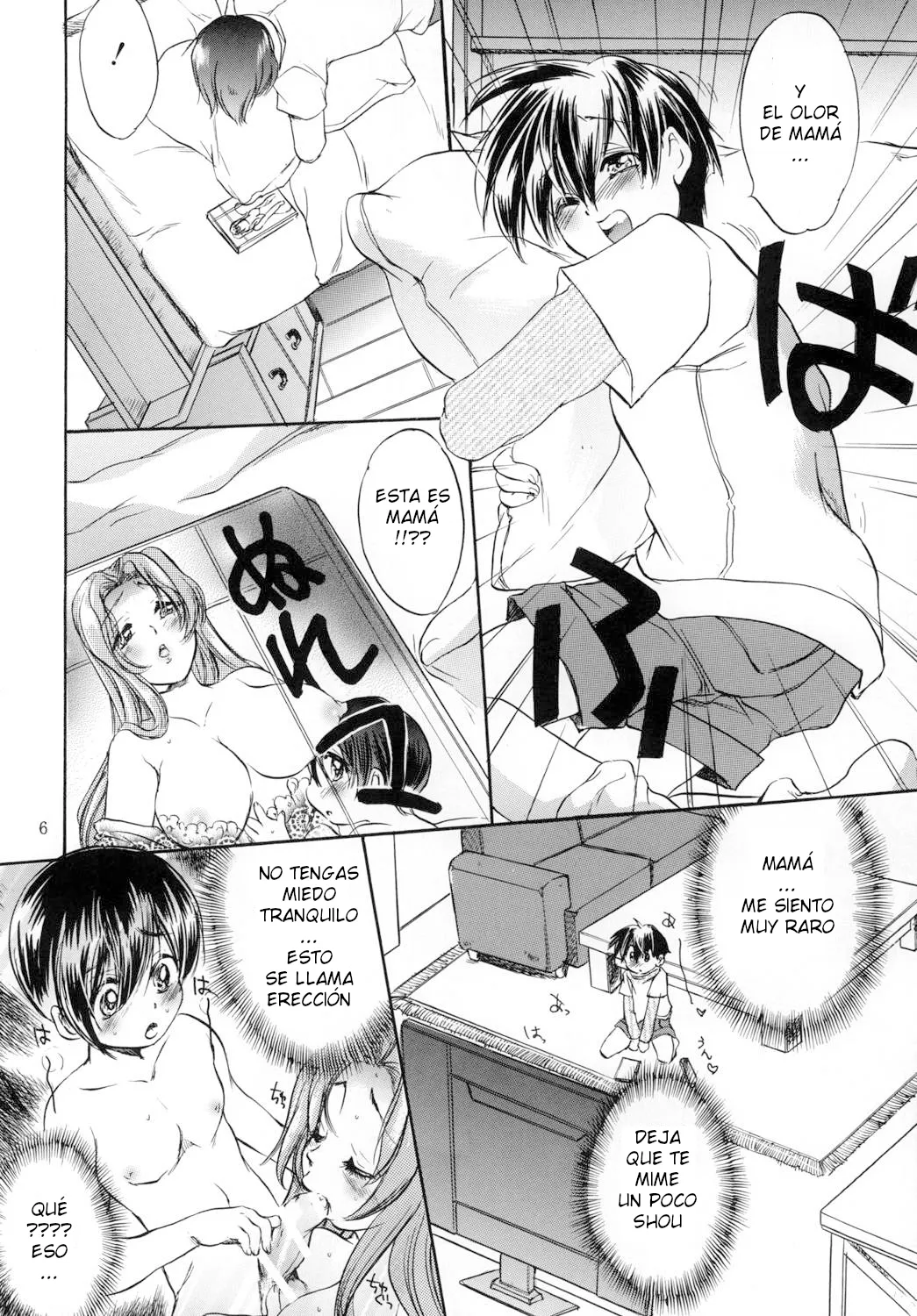 Ogawa Renji  - Boku Mama Boshi Soukan ESP page 5 full