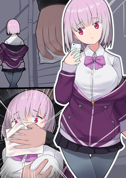 新条アカネ