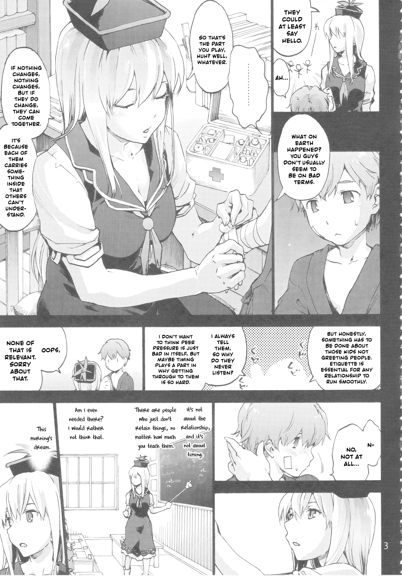 Sensei no Houkago Kurorekishi page 4 full