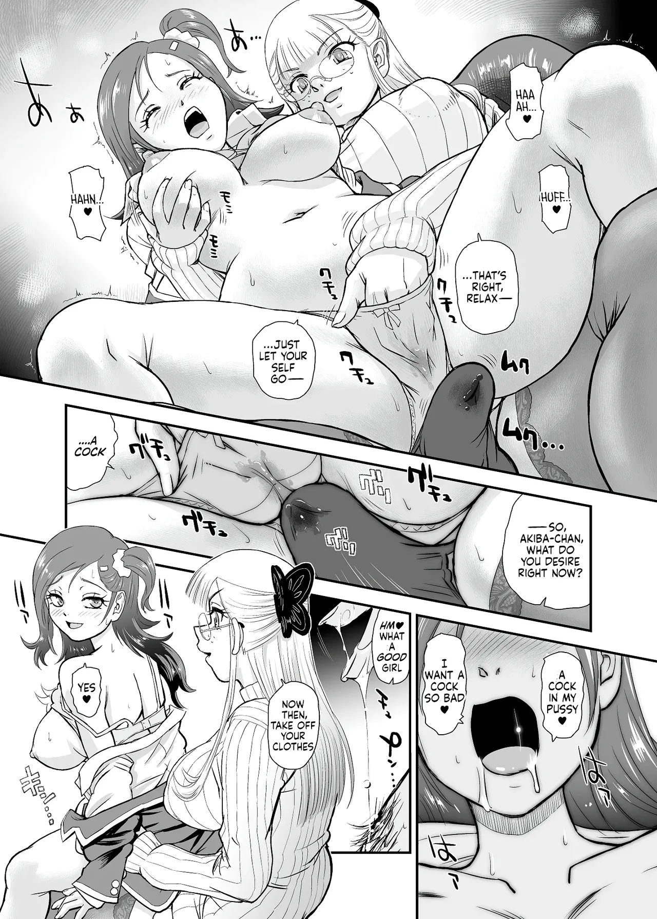 PhallicGirls 10 page 5 full