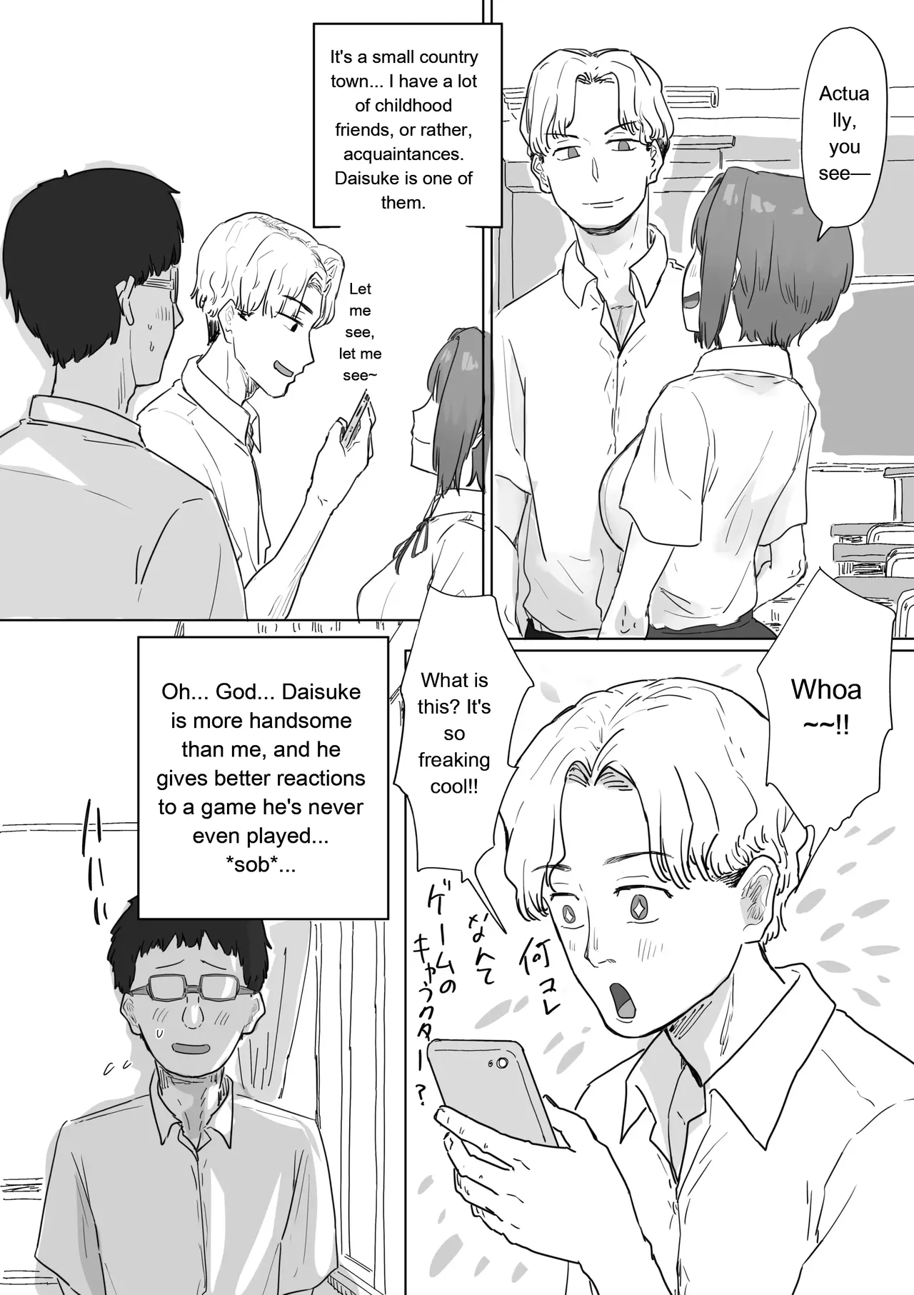 IF: A Story About a Worldline Where You Can Sow Seeds Among Your Neighbors — The Case of an Old Classmate page 11 full