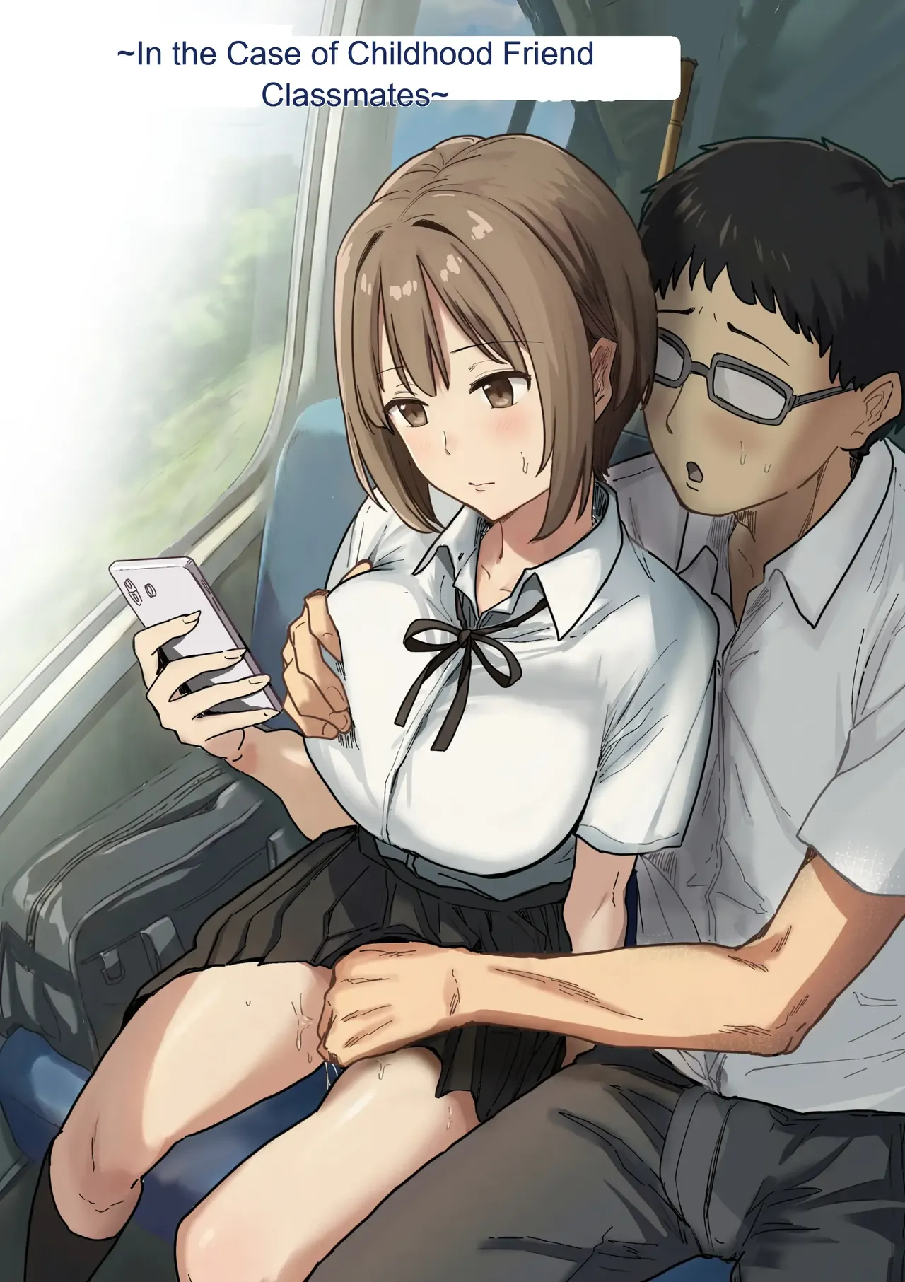 IF: A Story About a Worldline Where You Can Sow Seeds Among Your Neighbors — The Case of an Old Classmate page 6 full