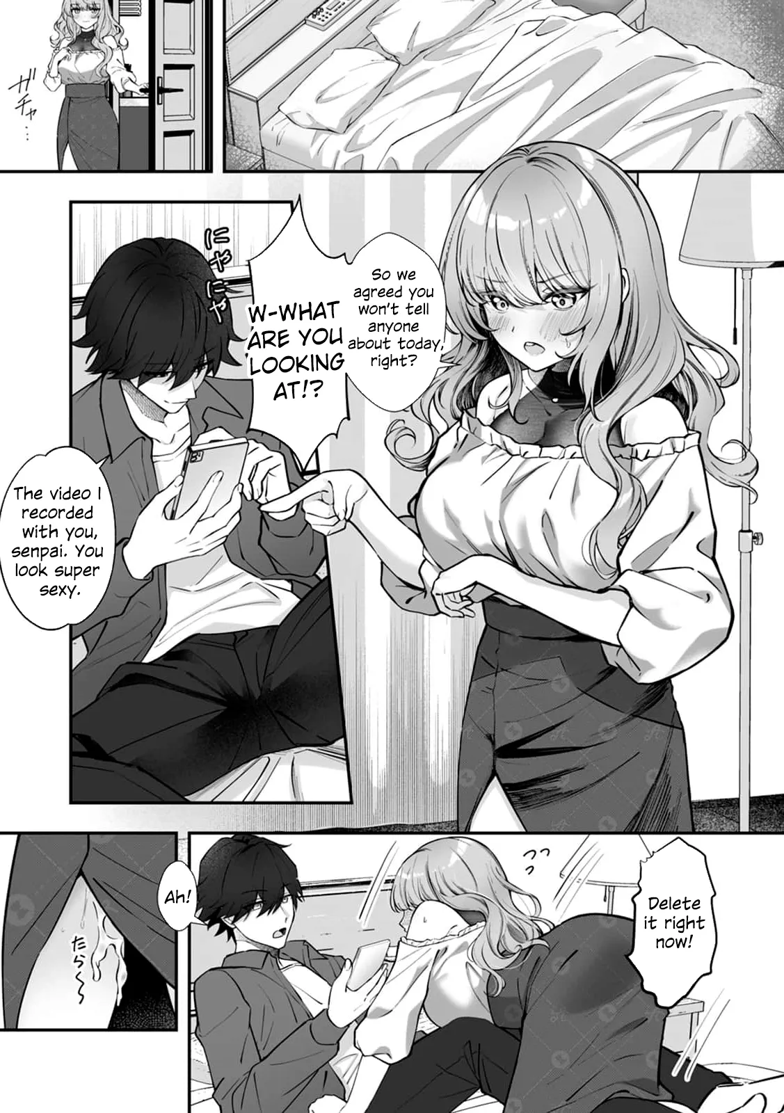 I Became the Master of My Arrogant Busty Boss!? 02 page 12 full