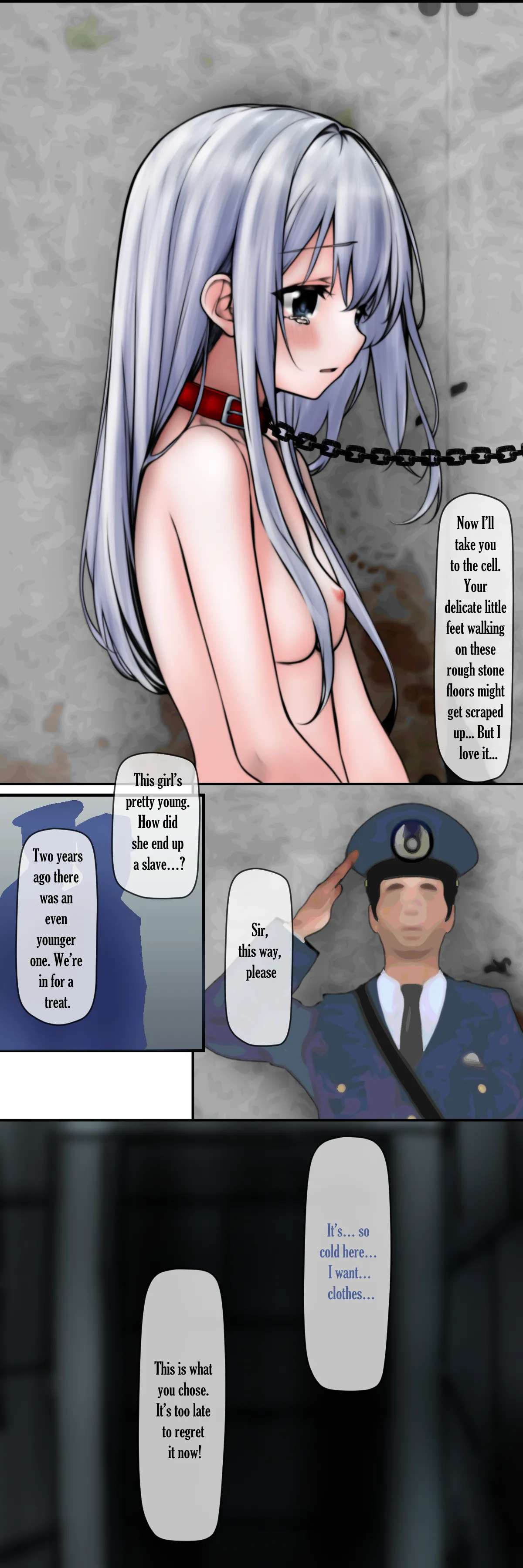 囚鳥物語 Caged Birds page 11 full
