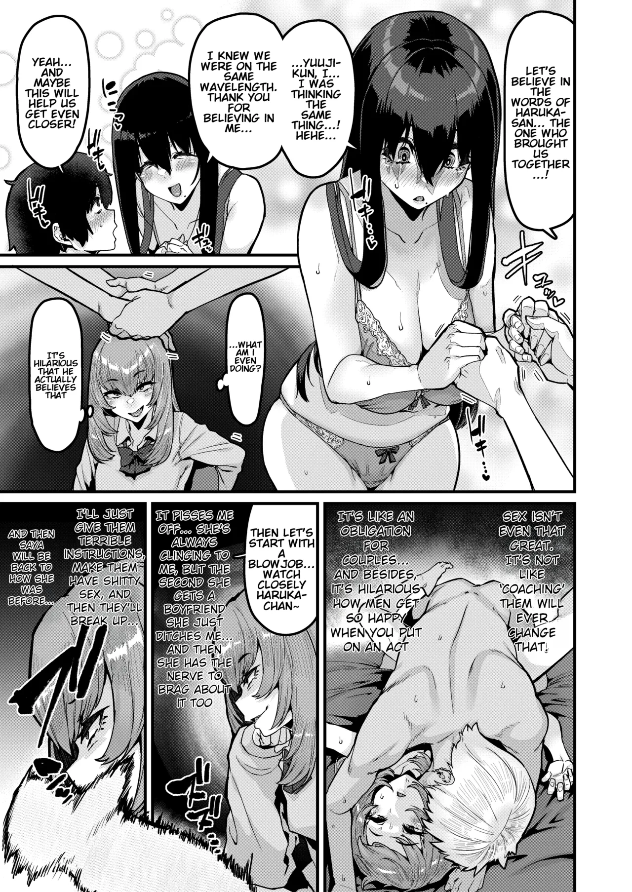 Returning the Favor page 10 full