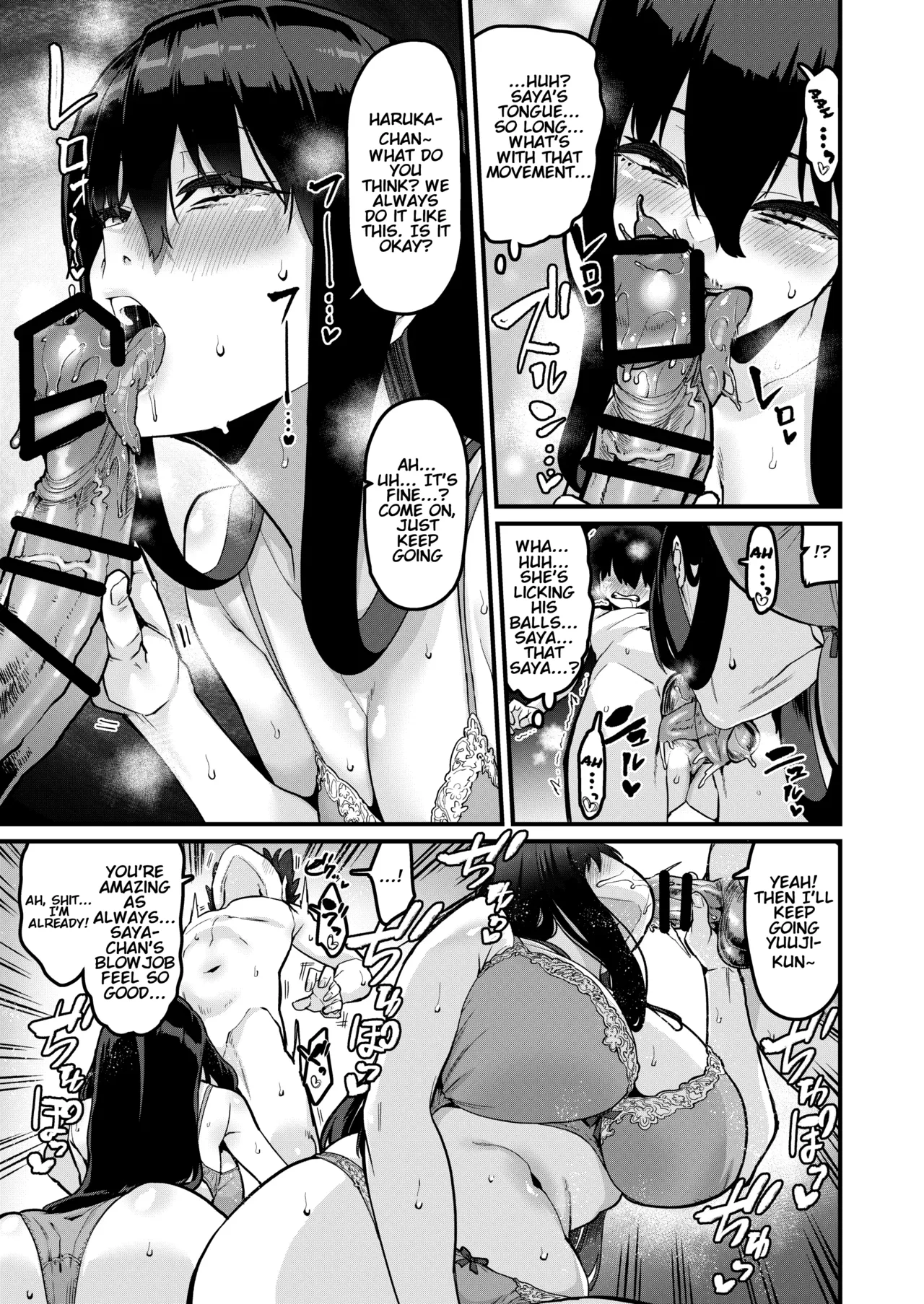 Returning the Favor page 12 full
