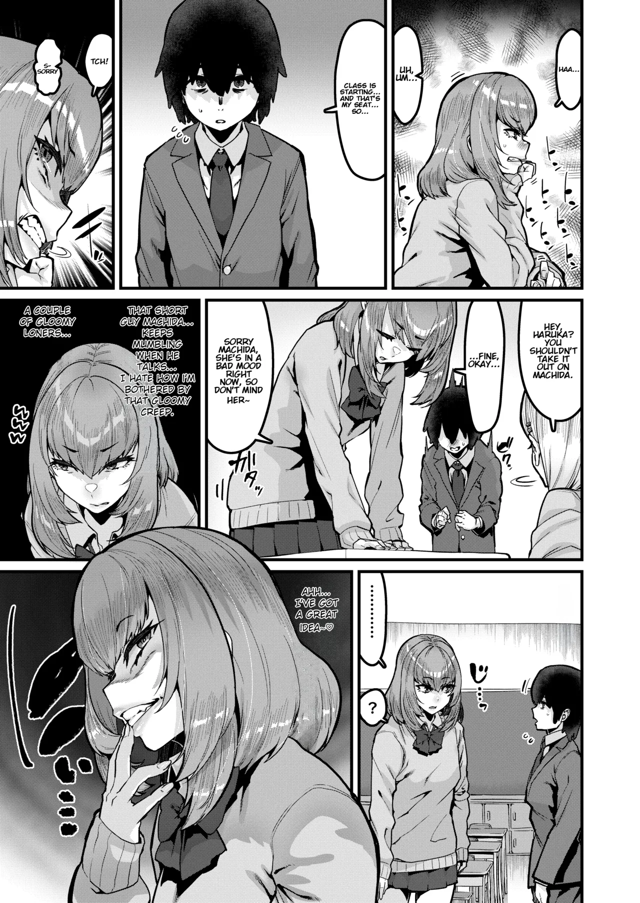 Returning the Favor page 4 full