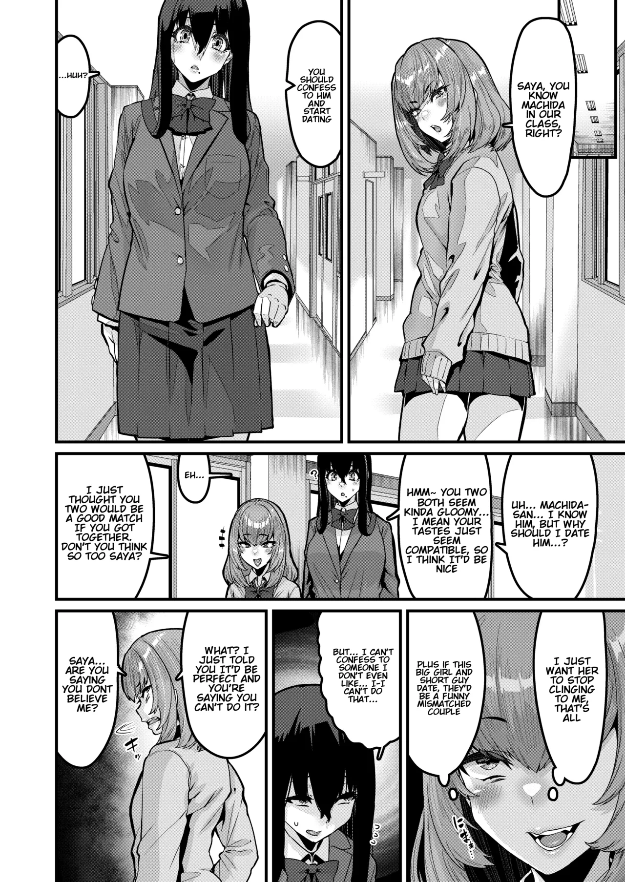 Returning the Favor page 5 full