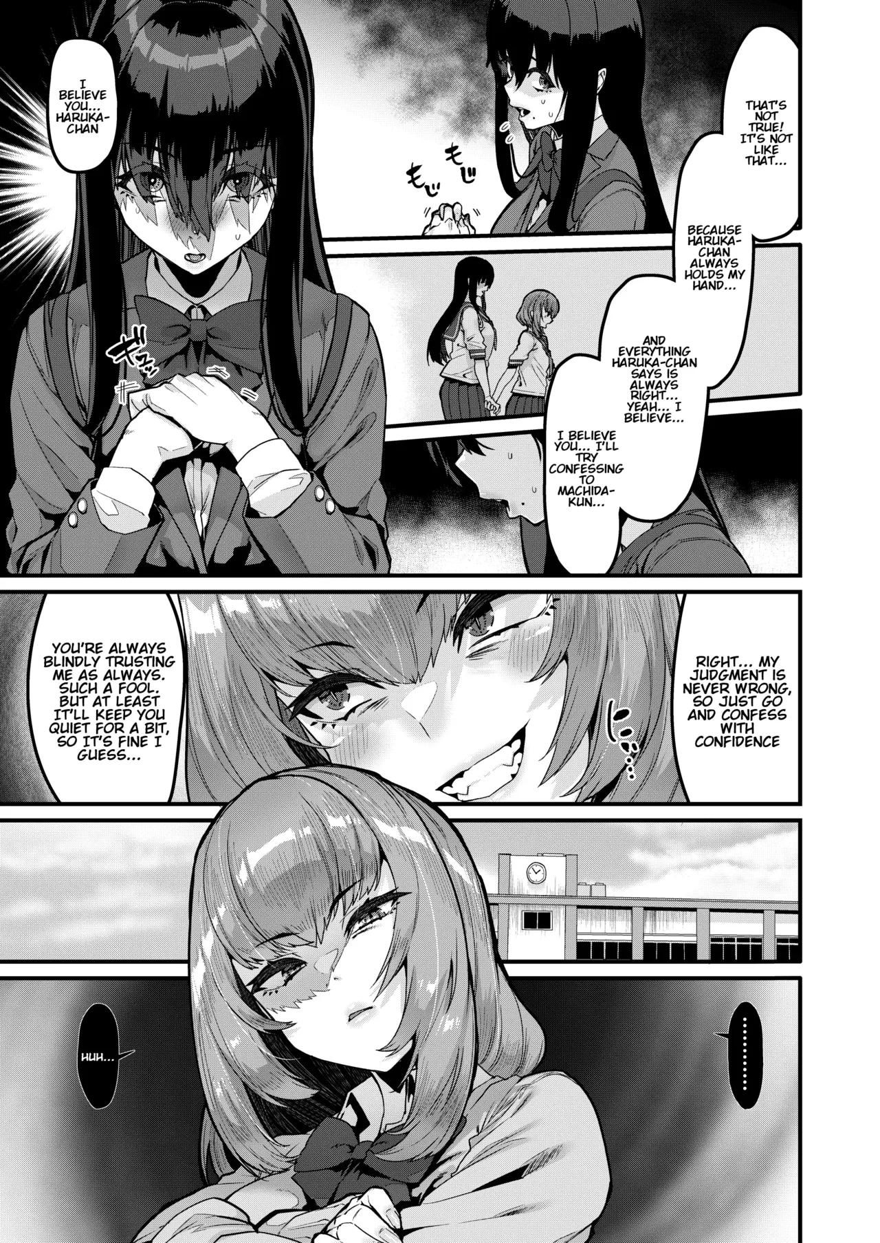 Returning the Favor page 6 full