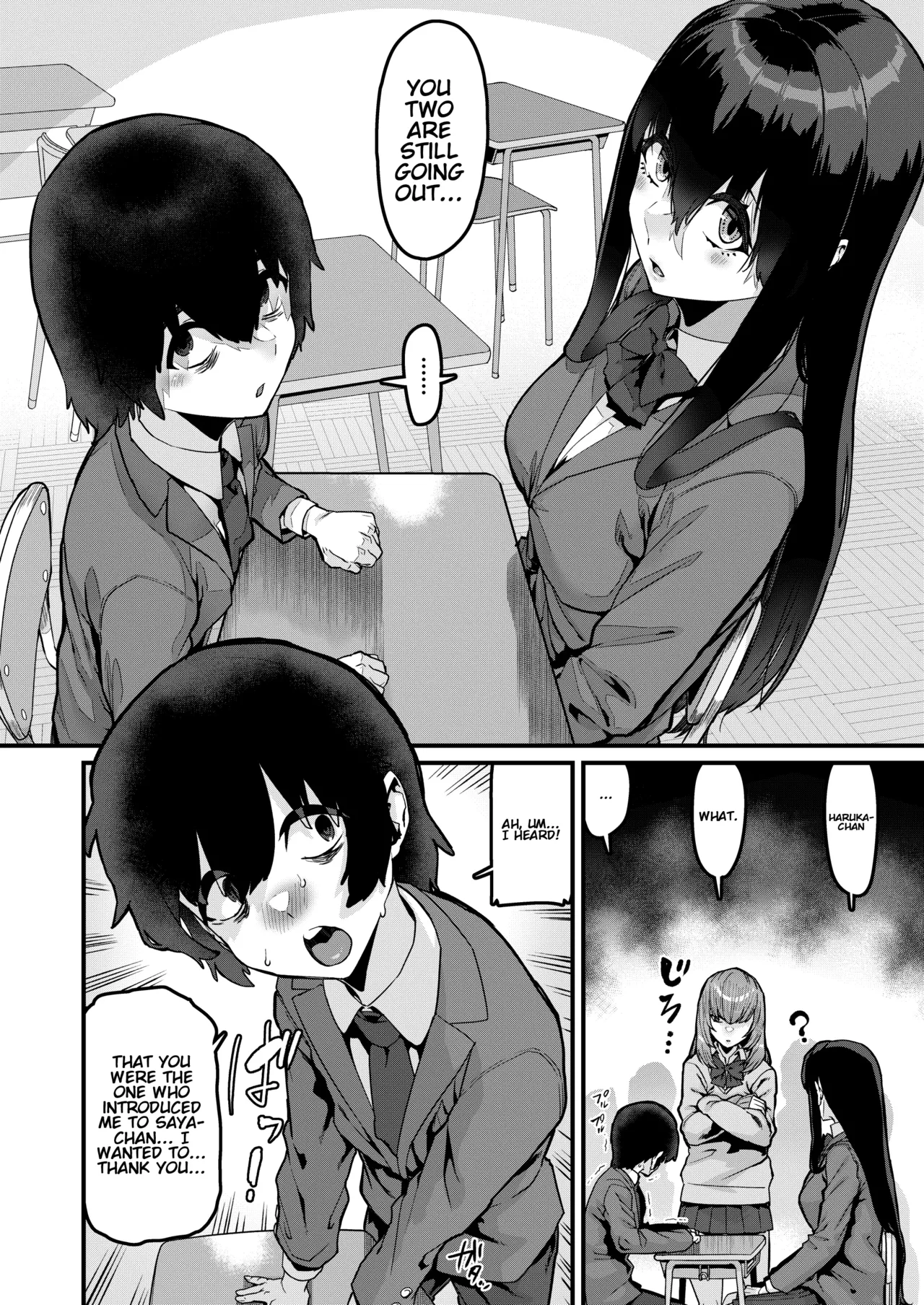 Returning the Favor page 7 full