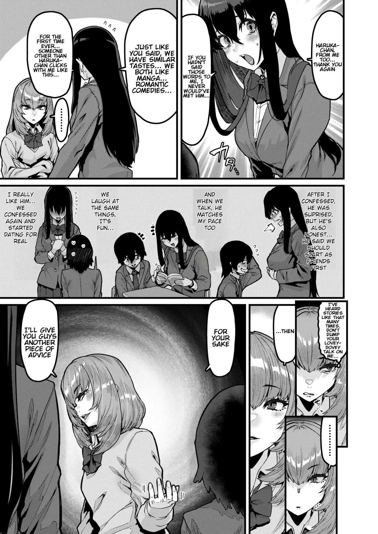 Returning the Favor page 8 full