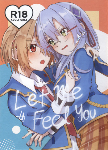 (Key Island 15) [Aoiro Shizuku (Ao)] Let Me Feel You (Heaven Burns Red) [English] [Rei Scans] cover