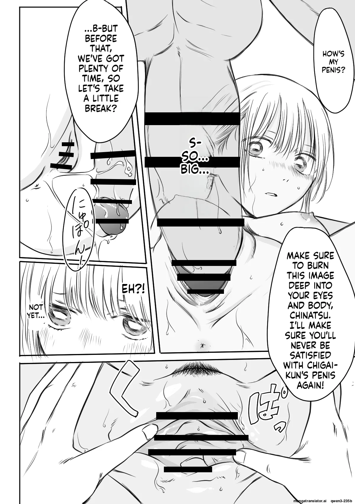 Chinatsu & Iozaki – Part One page 12 full
