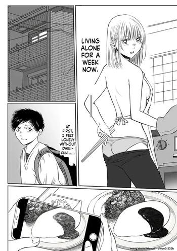 [Haintsu] (NTR) (WIP) (ENG) Chinatsu & Iozaki – Part One cover