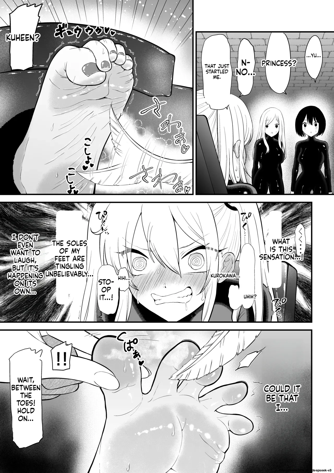 Spy Girl Sole Tickle Torture Interrogation Training 2 page 7 full