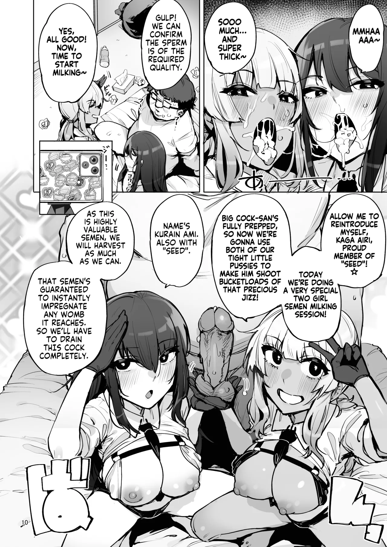 Anata no Semen Kaishuu Shimasu 3 | I'll collect your semen 3 page 11 full