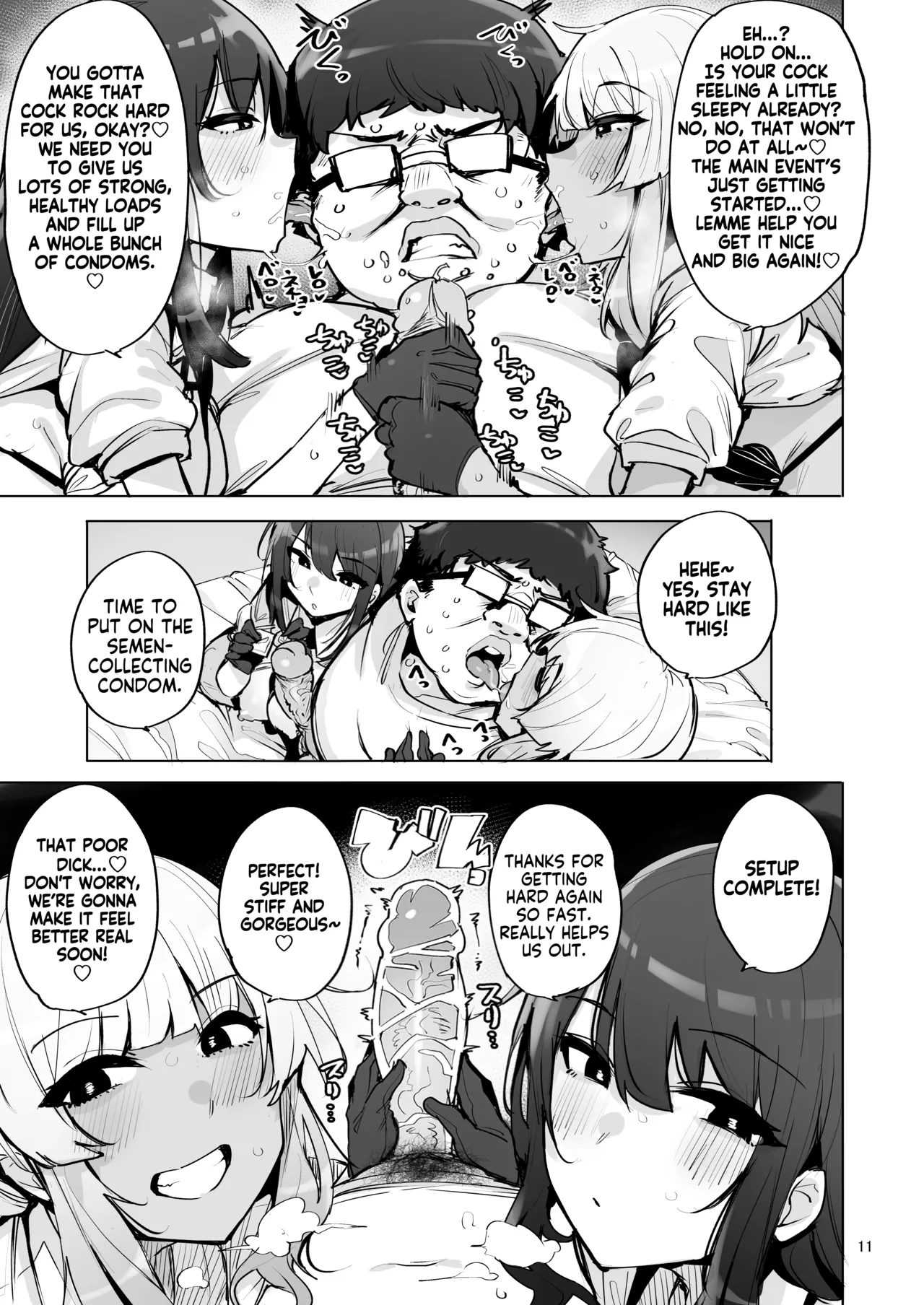 Anata no Semen Kaishuu Shimasu 3 | I'll collect your semen 3 page 12 full