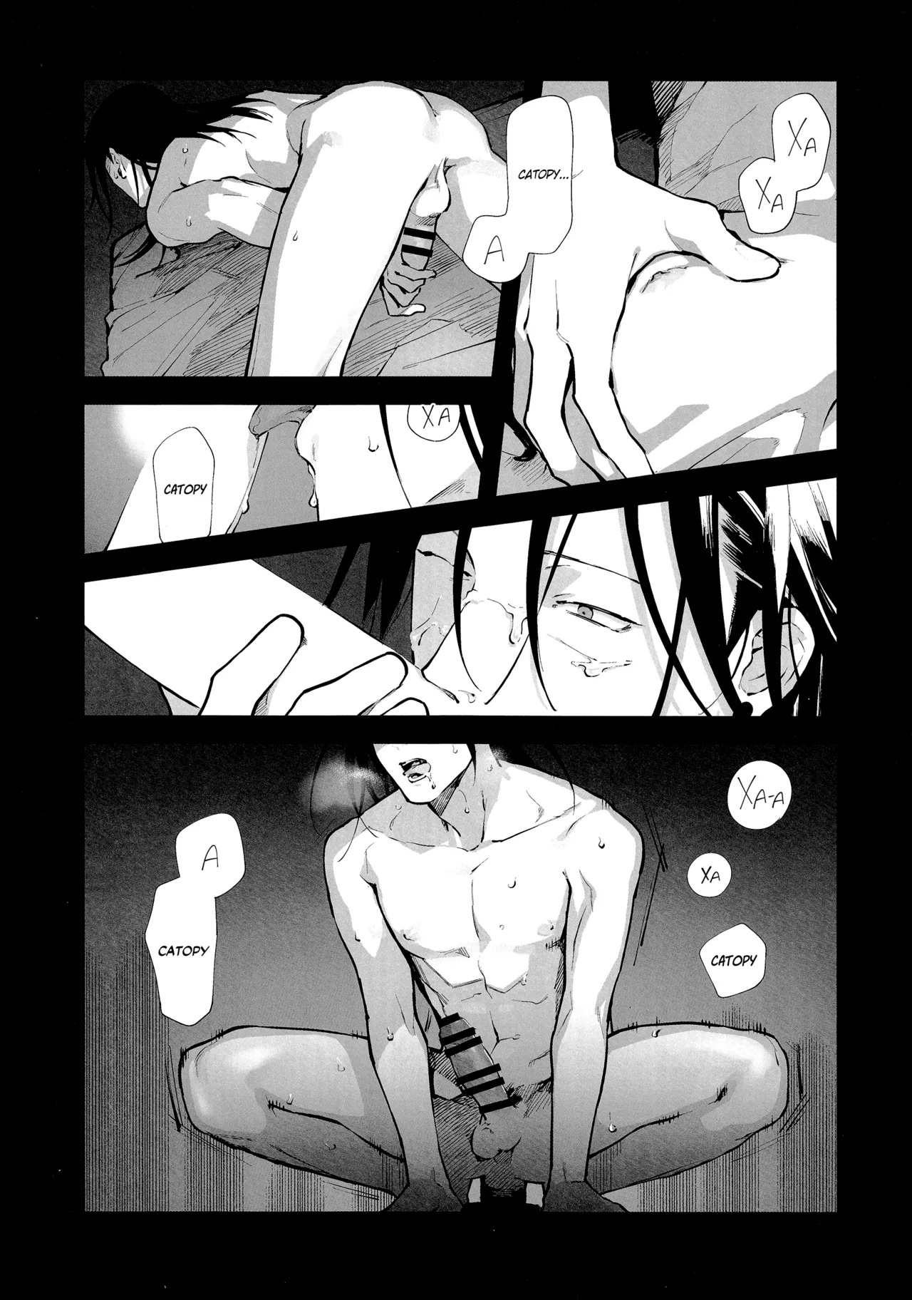 Do Not Speak to the Sleeping Child - Part 2 END page 7 full