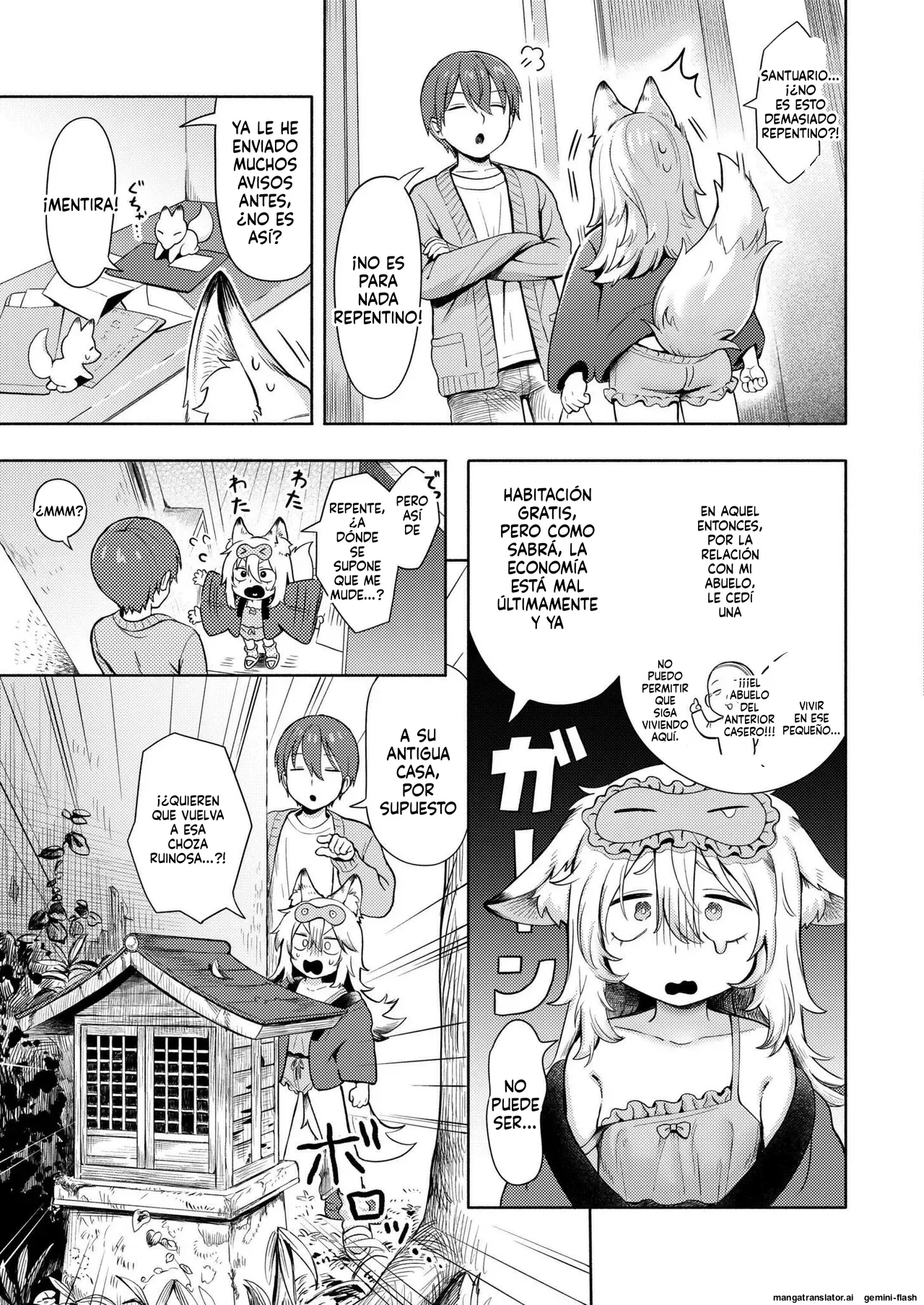 Kami-sama Hataraite Kudasai! - Dear deity, plase work. page 3 full