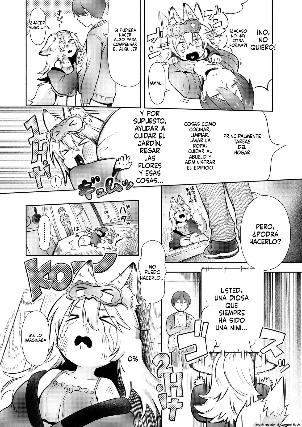 Kami-sama Hataraite Kudasai! - Dear deity, plase work. page 4 full