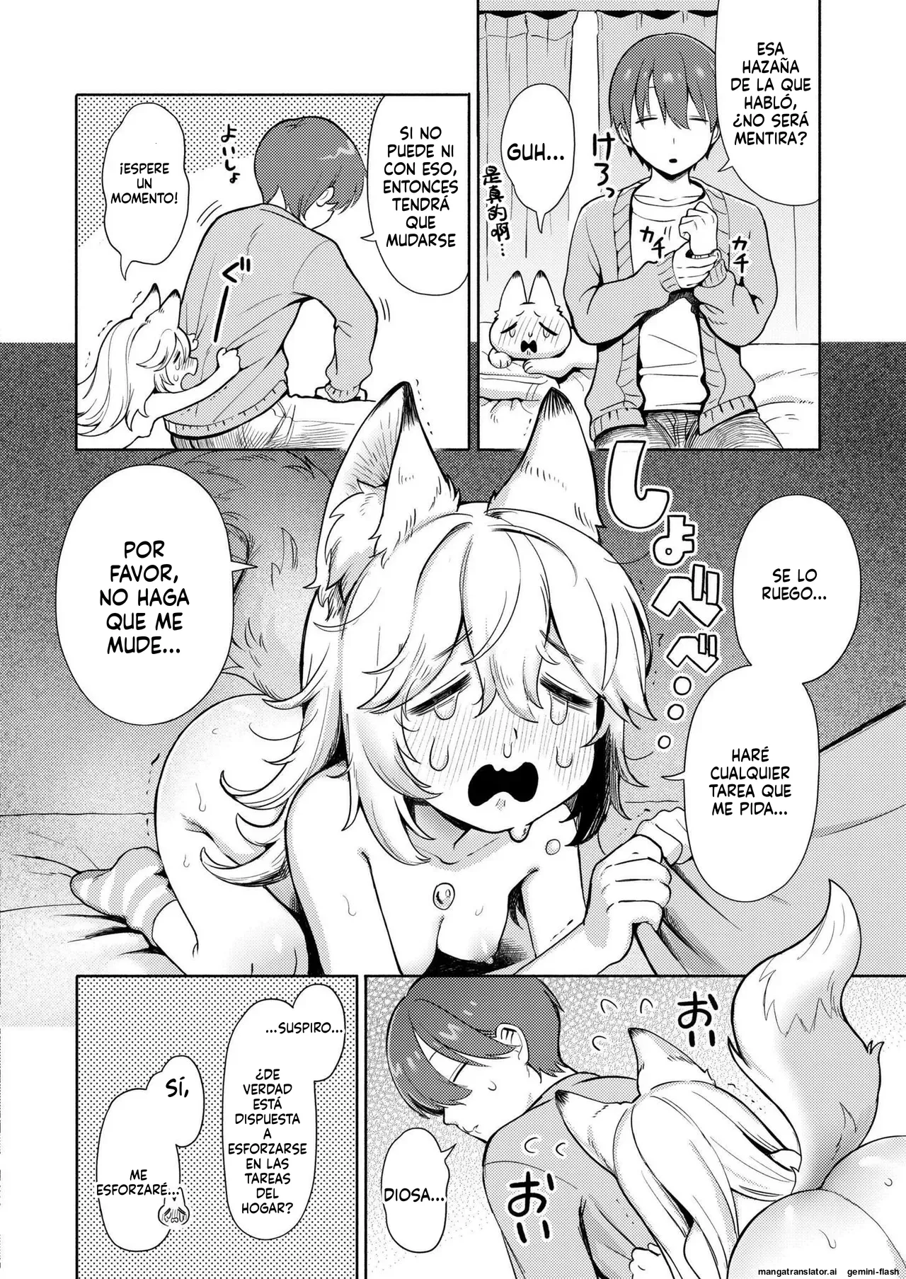 Kami-sama Hataraite Kudasai! - Dear deity, plase work. page 8 full