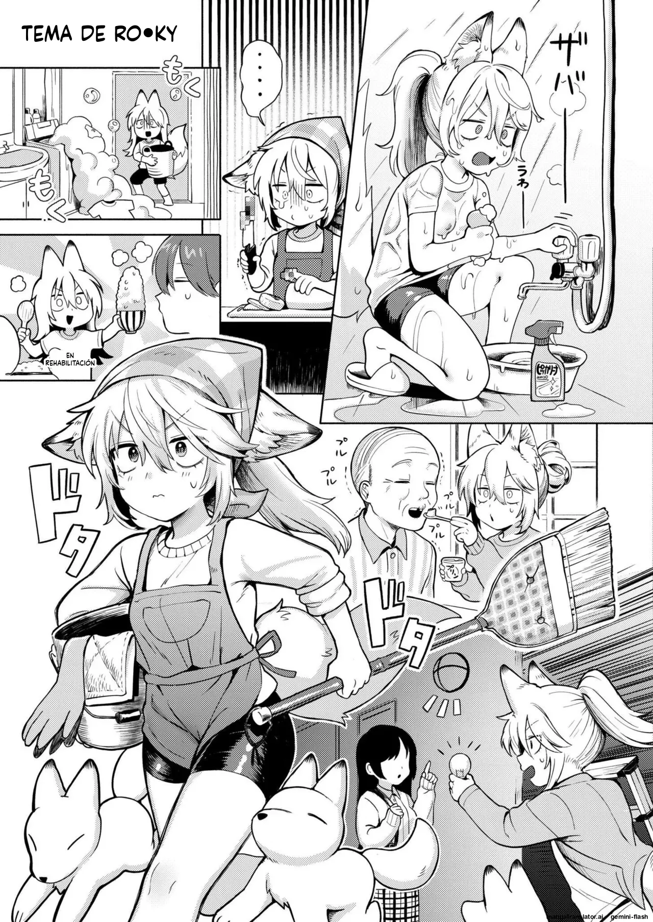 Kami-sama Hataraite Kudasai! - Dear deity, plase work. page 9 full