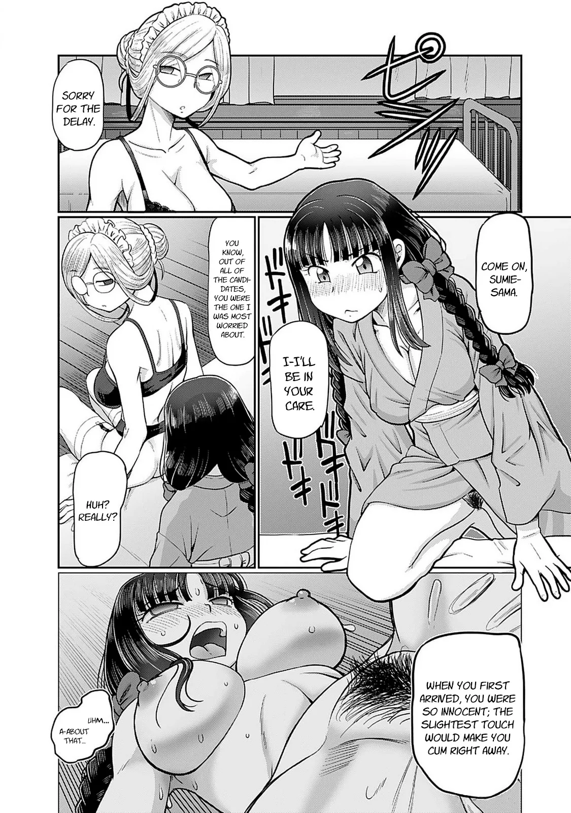 Taishou Yotogi Roman - Kinyoubi no Hanayome CHAPTER 7 page 12 full