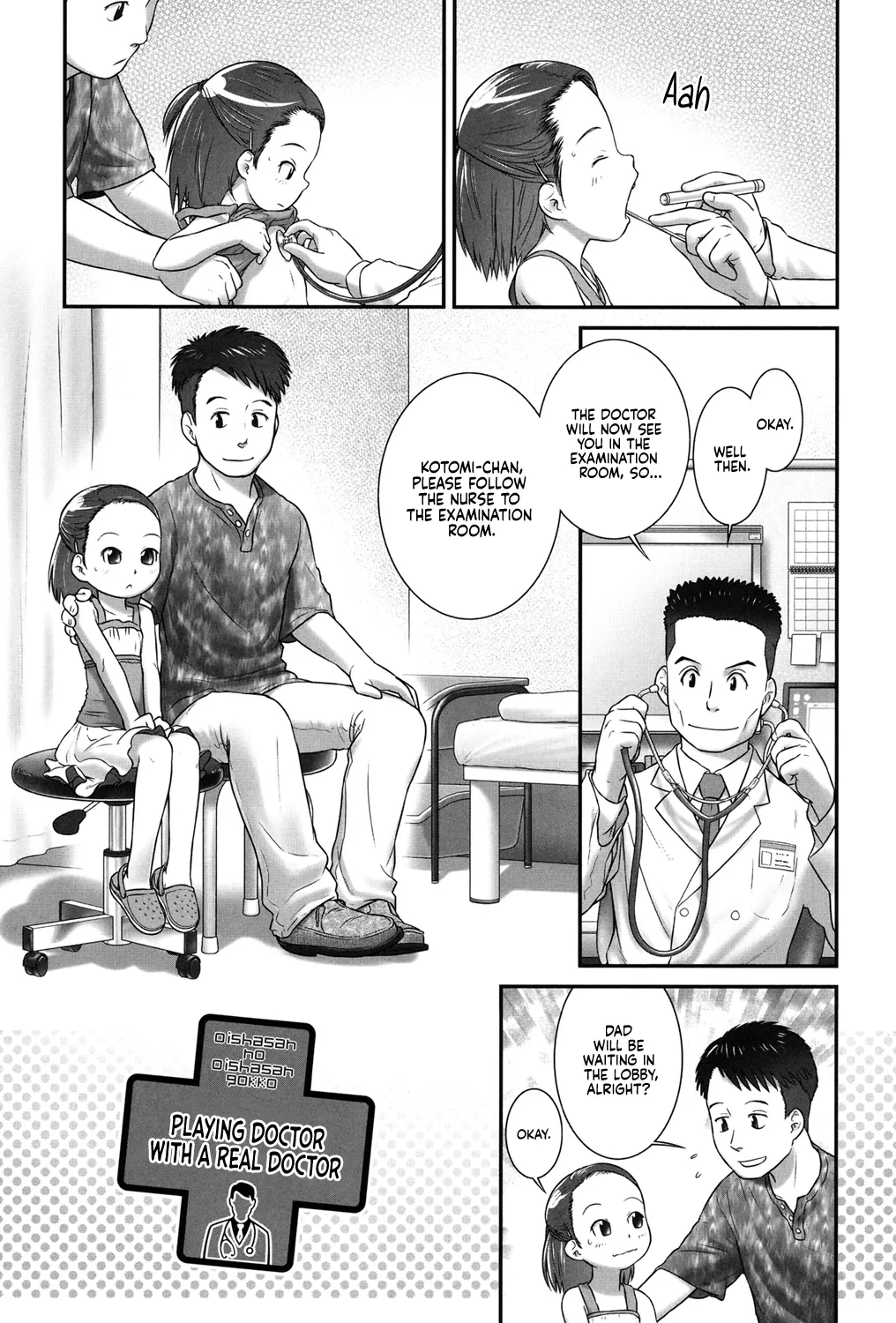 Playing Doctor with a Real Doctor page 2 full