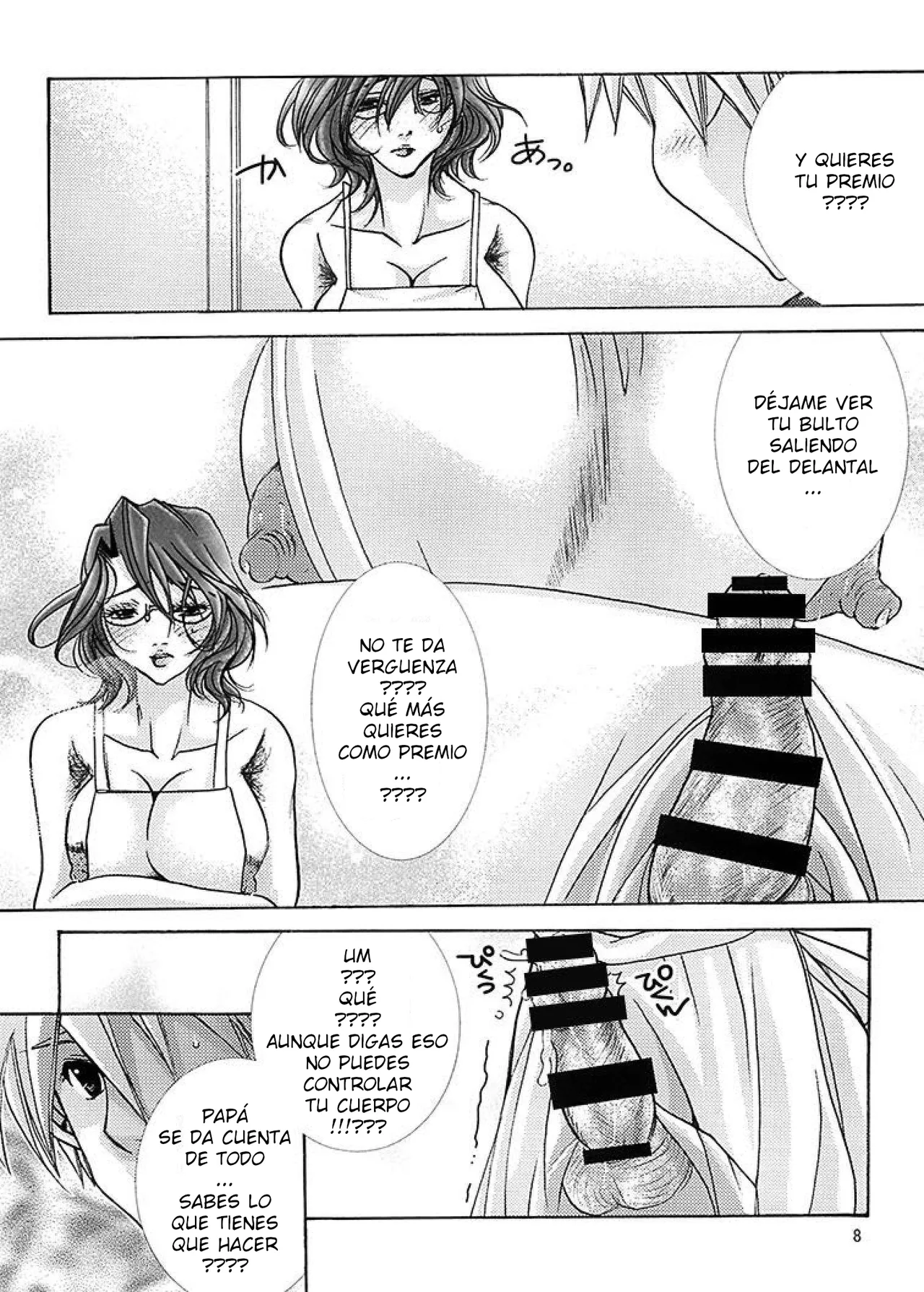 Nyanko Fujin-sama  - Futanari Mama Dorei ESP page 8 full
