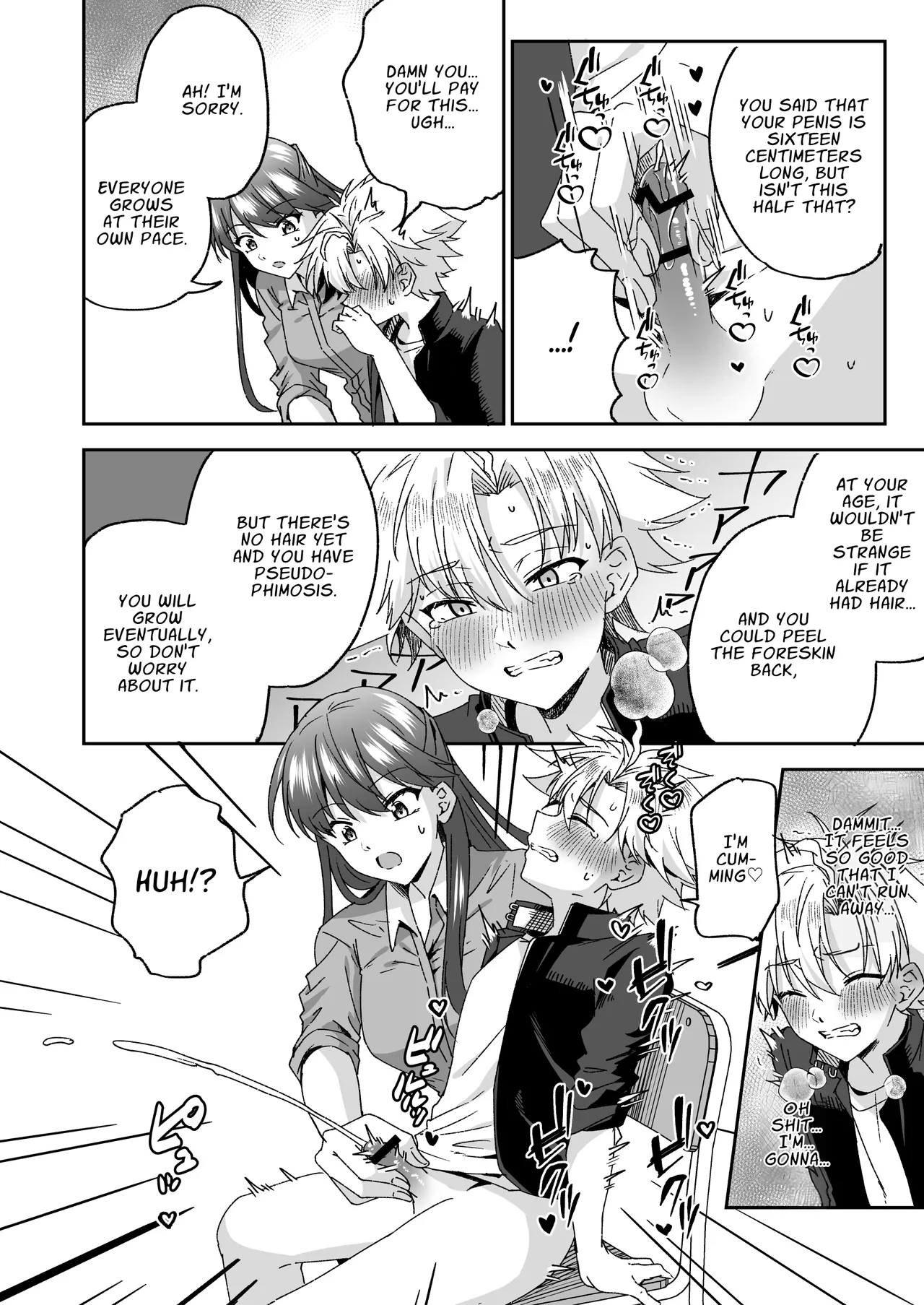 Otonagirai na Furyoushounen ga Futanari Tennen Onna Kyoushi ni Teisoutai Shasei Kanri Gyaku Anaru de Kousei Saserareru Hanashi | Delinquent Gets Chastity Belt Ejaculation Management & Disciplinary Reverse Anal Rehabilitation page 11 full
