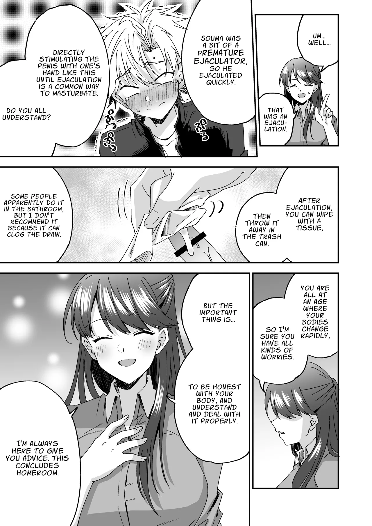 Otonagirai na Furyoushounen ga Futanari Tennen Onna Kyoushi ni Teisoutai Shasei Kanri Gyaku Anaru de Kousei Saserareru Hanashi | Delinquent Gets Chastity Belt Ejaculation Management & Disciplinary Reverse Anal Rehabilitation page 12 full