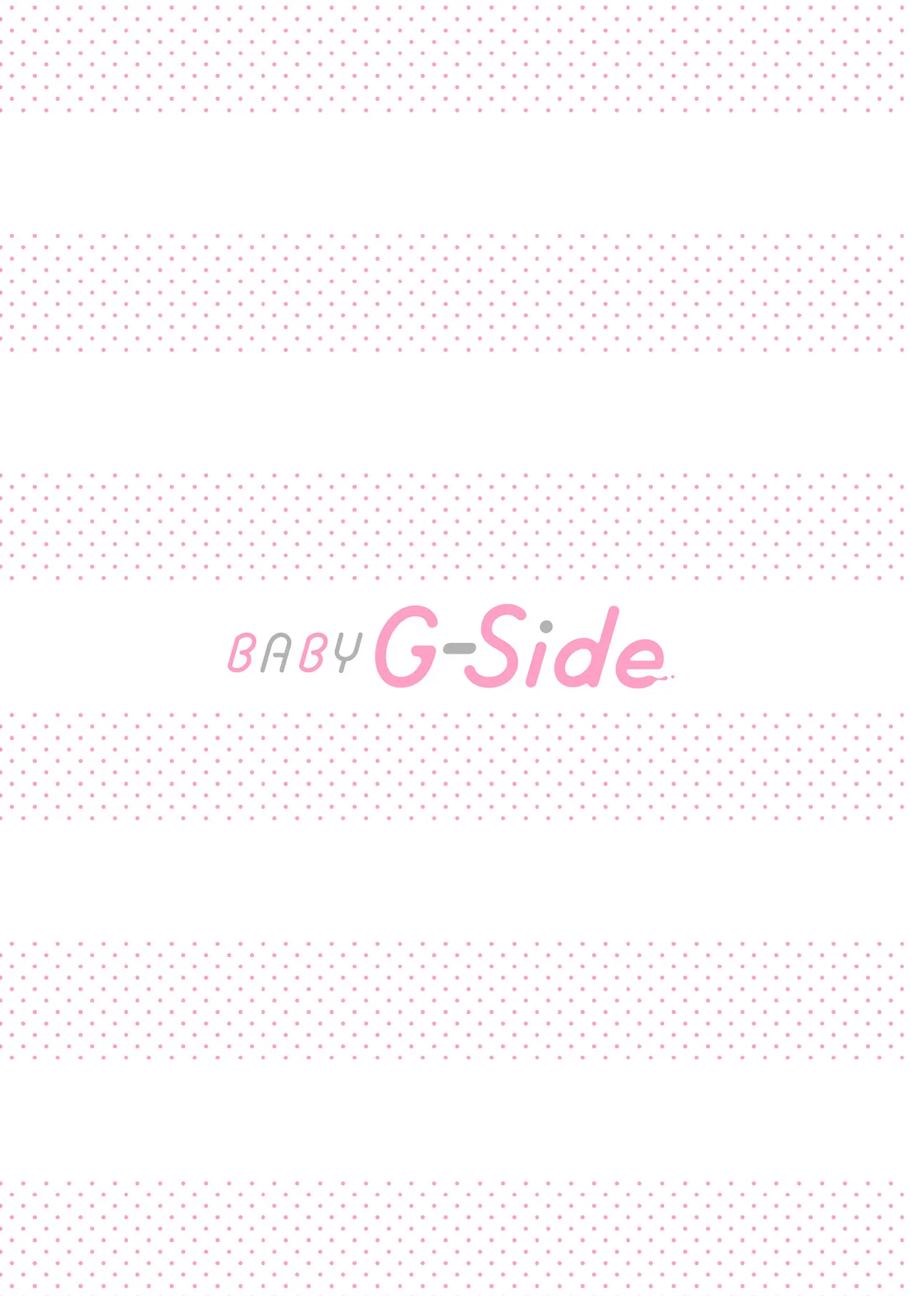 BABY G-Side vol.59 page 4 full