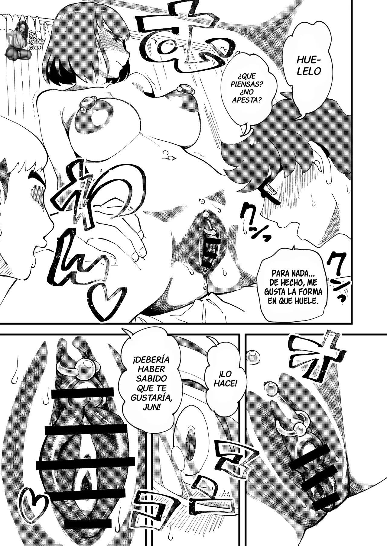 Kyouyuu Kanojo｜La Novia De Mi Mejor Amigo page 6 full
