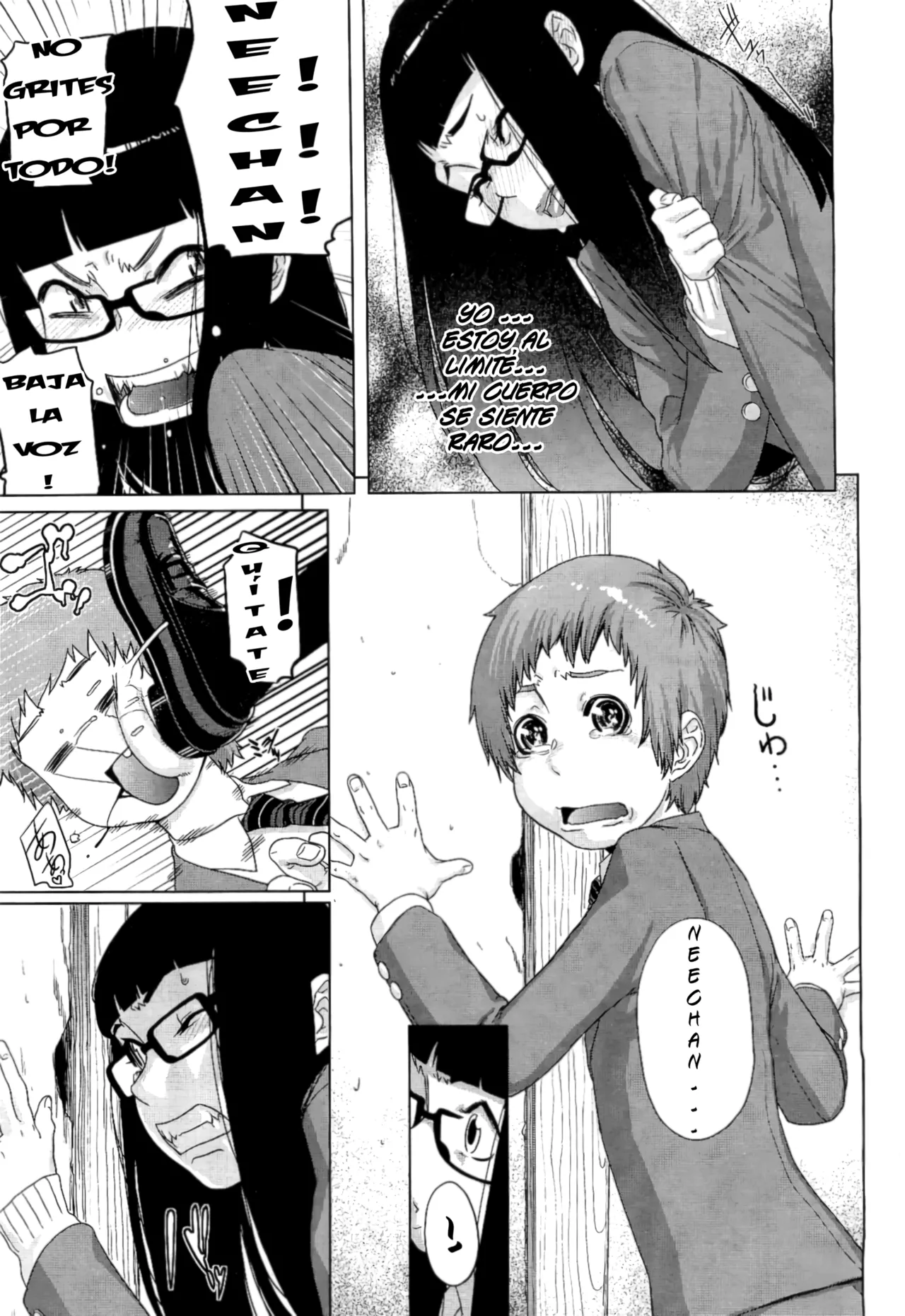 Brocon Trigger! | Activa el Complejo de Hermanito! page 11 full