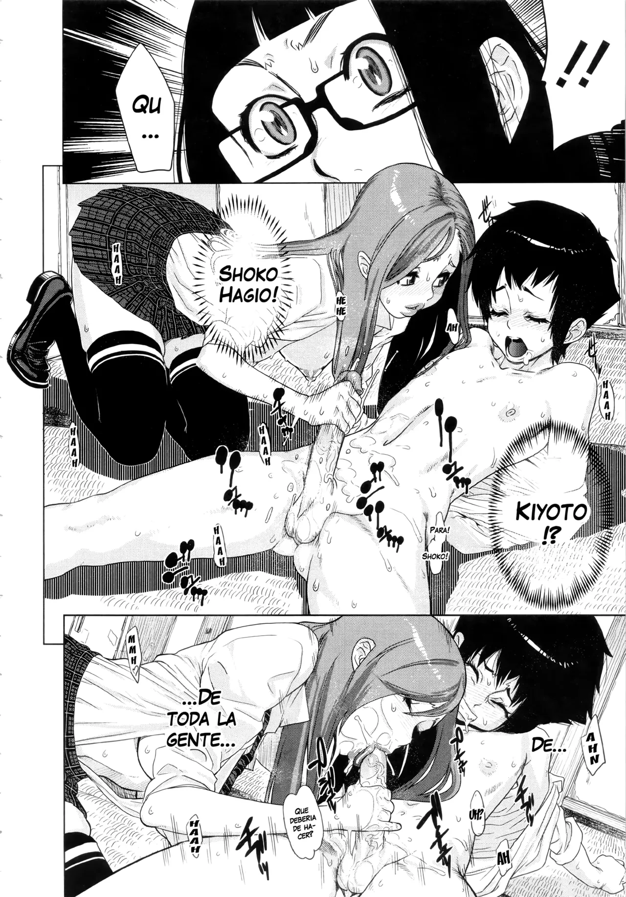 Brocon Trigger! | Activa el Complejo de Hermanito! page 12 full