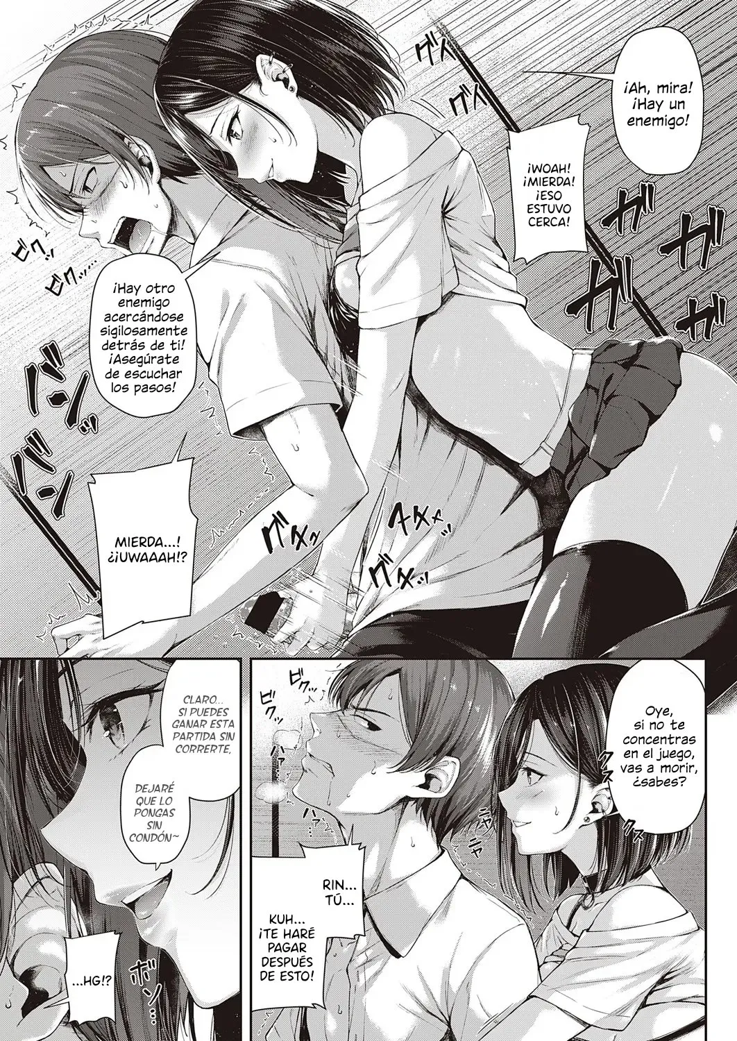 Koi no Gunfight - Capítulo 1 page 11 full