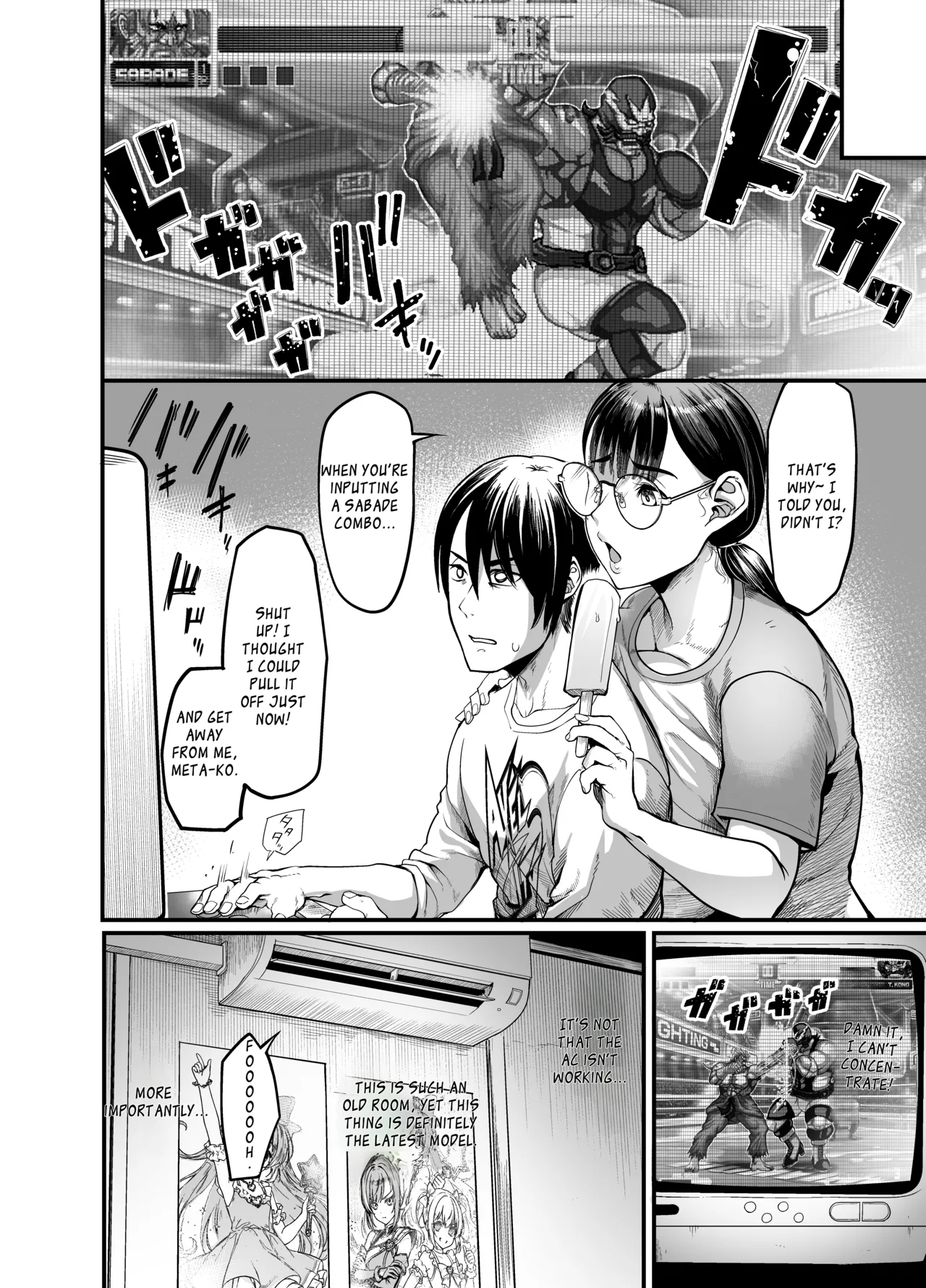 Hamewaza Gaming Jimiko page 12 full