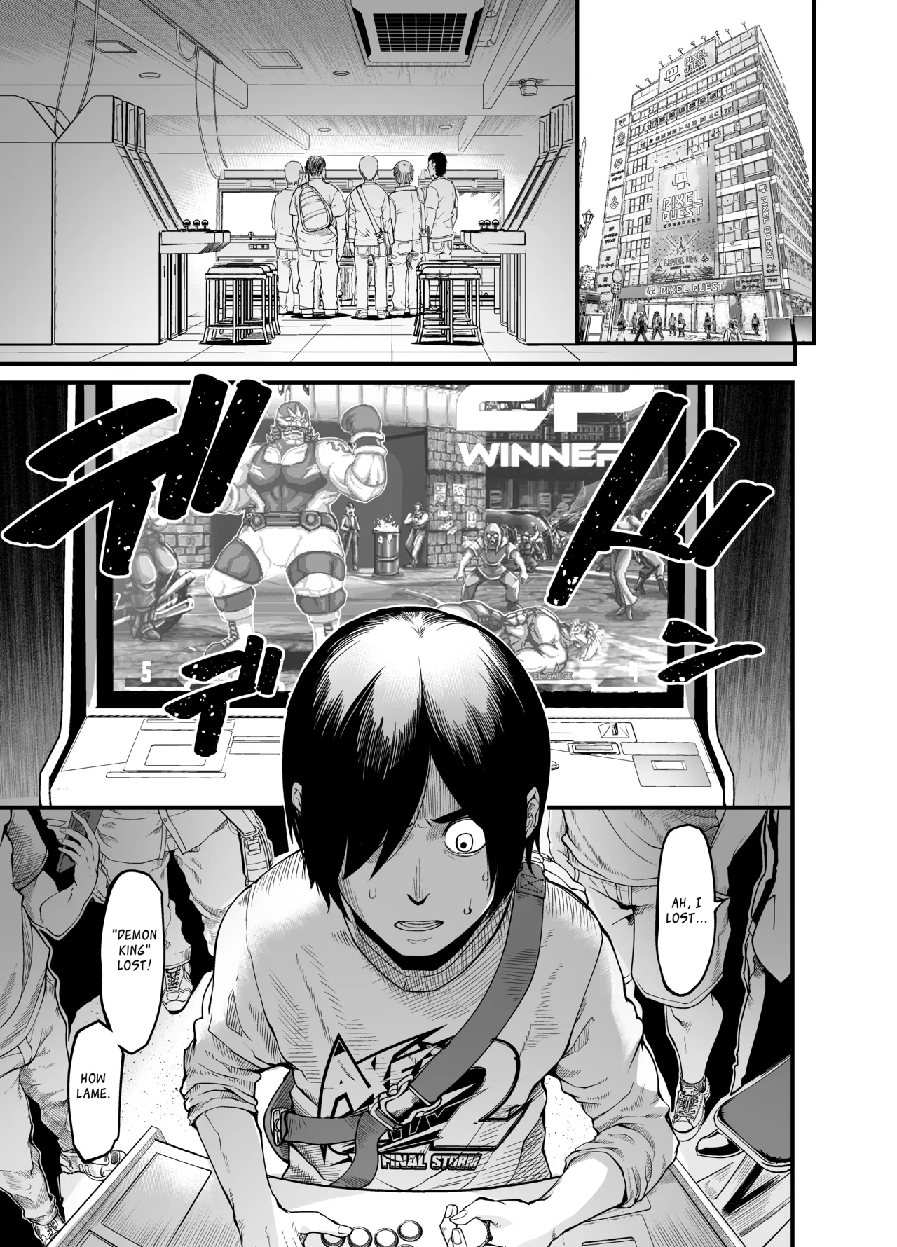 Hamewaza Gaming Jimiko page 3 full