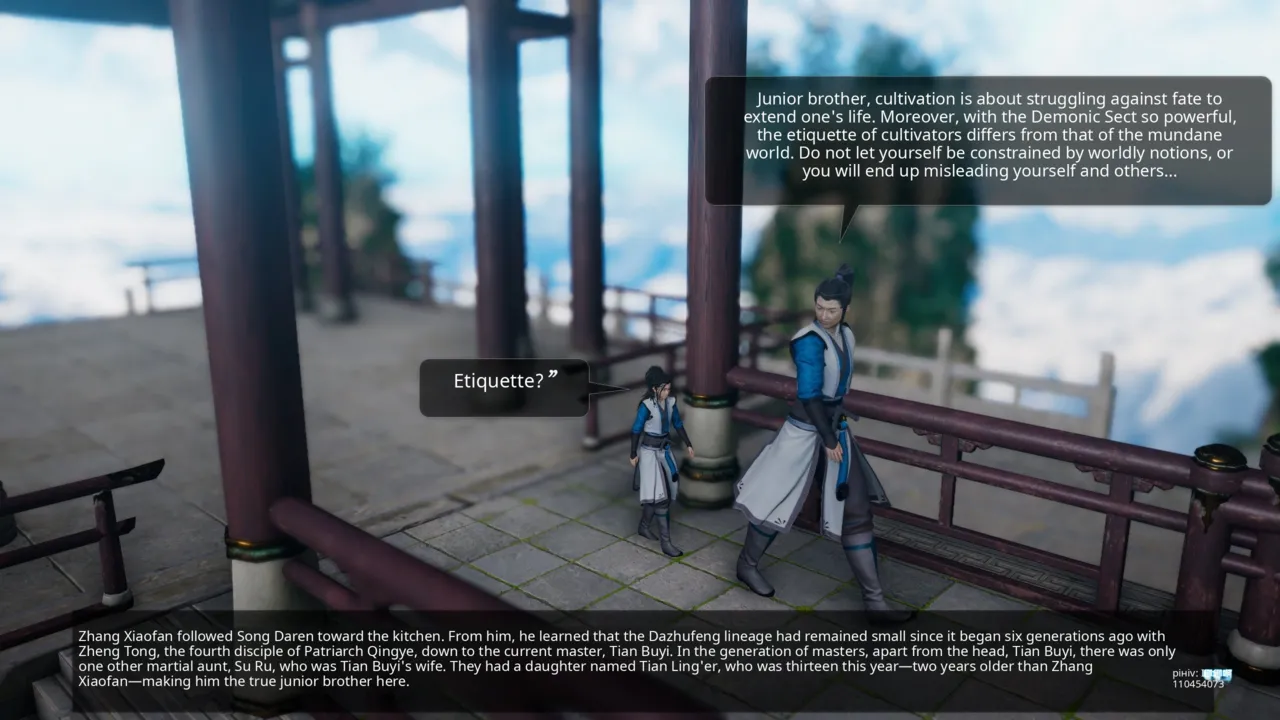 The New Legend of Zhuxian: Demon Slayer 01-10  |  AI Translation page 11 full
