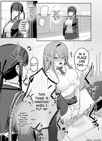 [Inaka no keshin] Alterations that obscure common knowledge cover