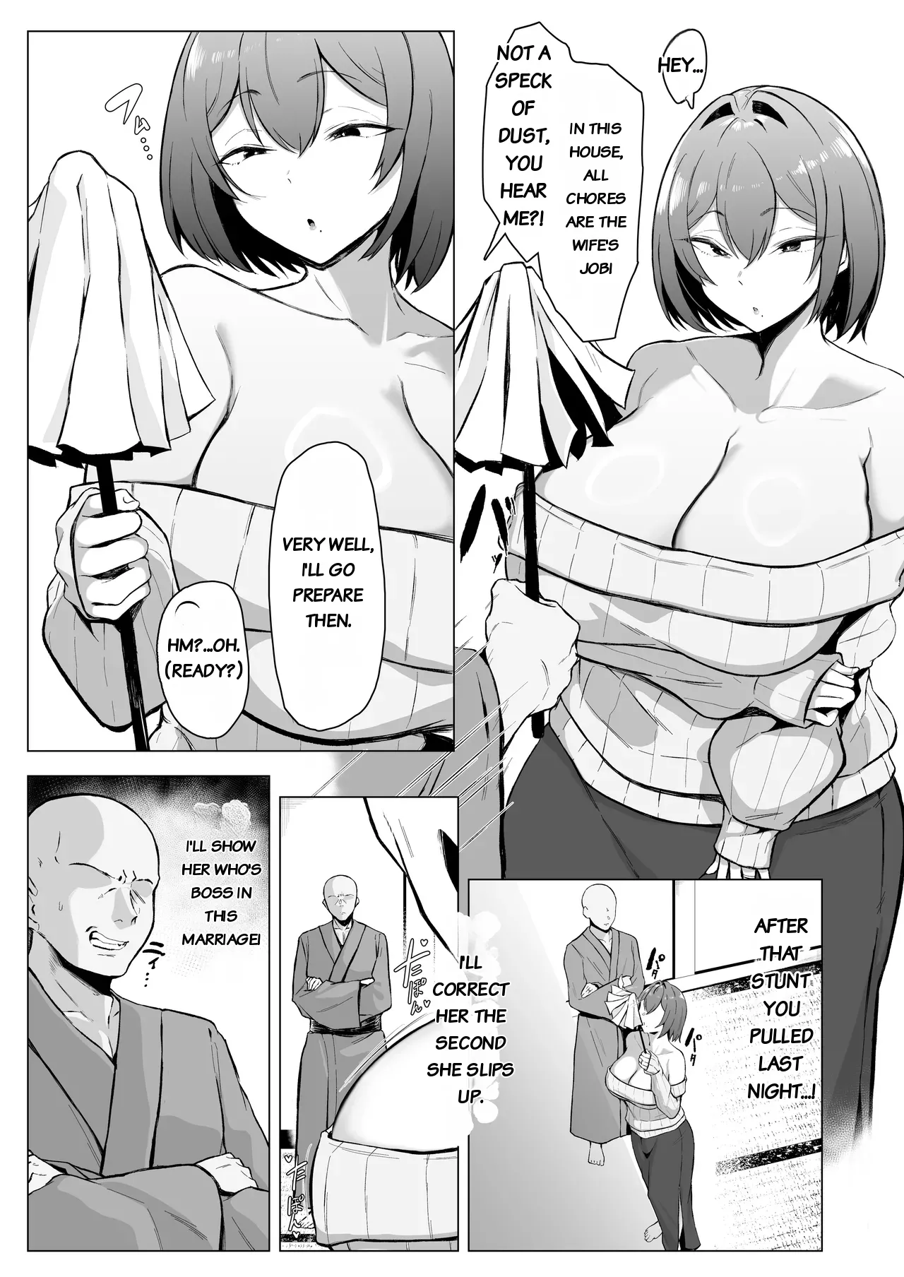 Downer Ninpou Tsuma wa Teishu Kanpaku Otto wo Wakara Seru page 12 full