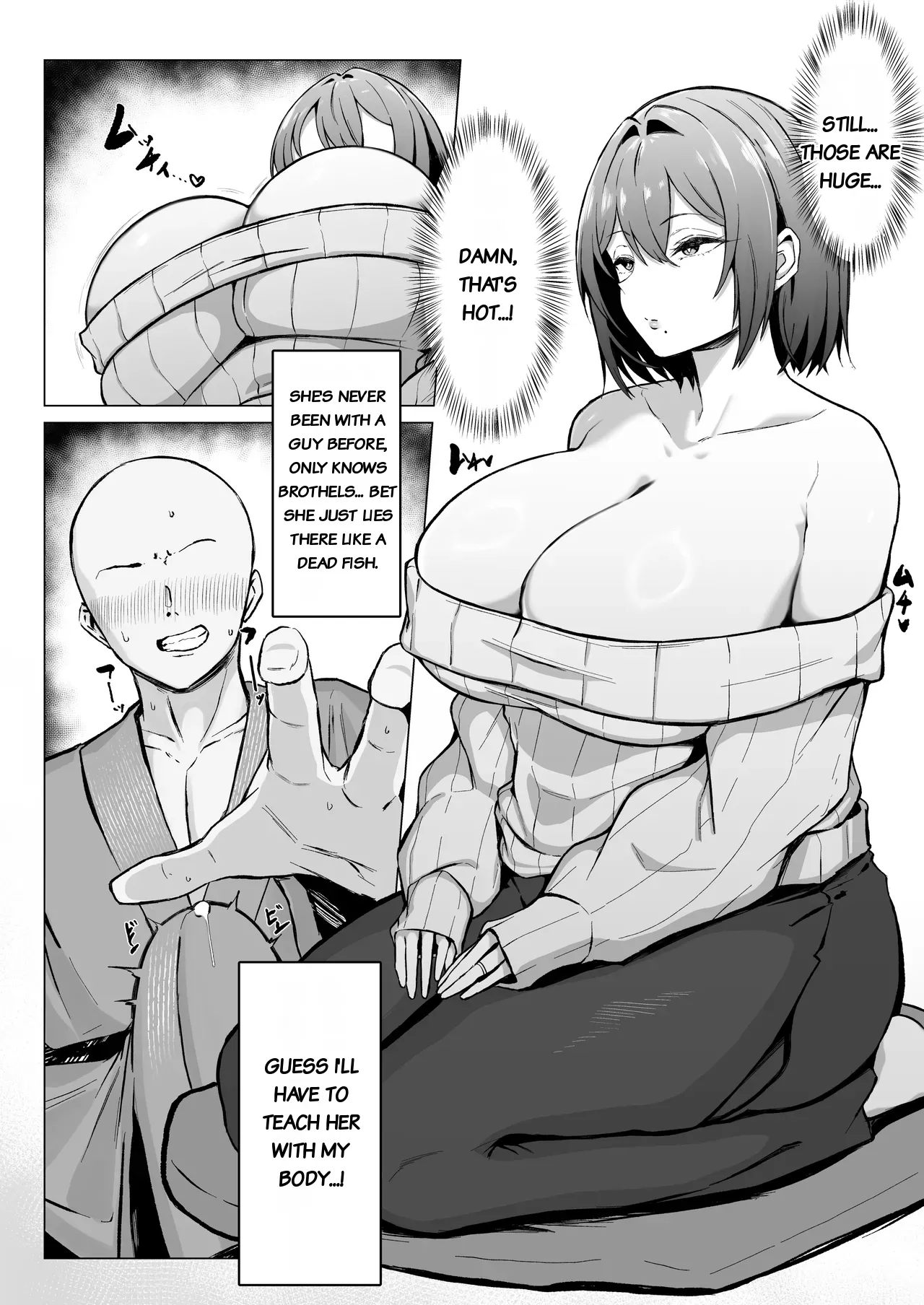 Downer Ninpou Tsuma wa Teishu Kanpaku Otto wo Wakara Seru page 5 full