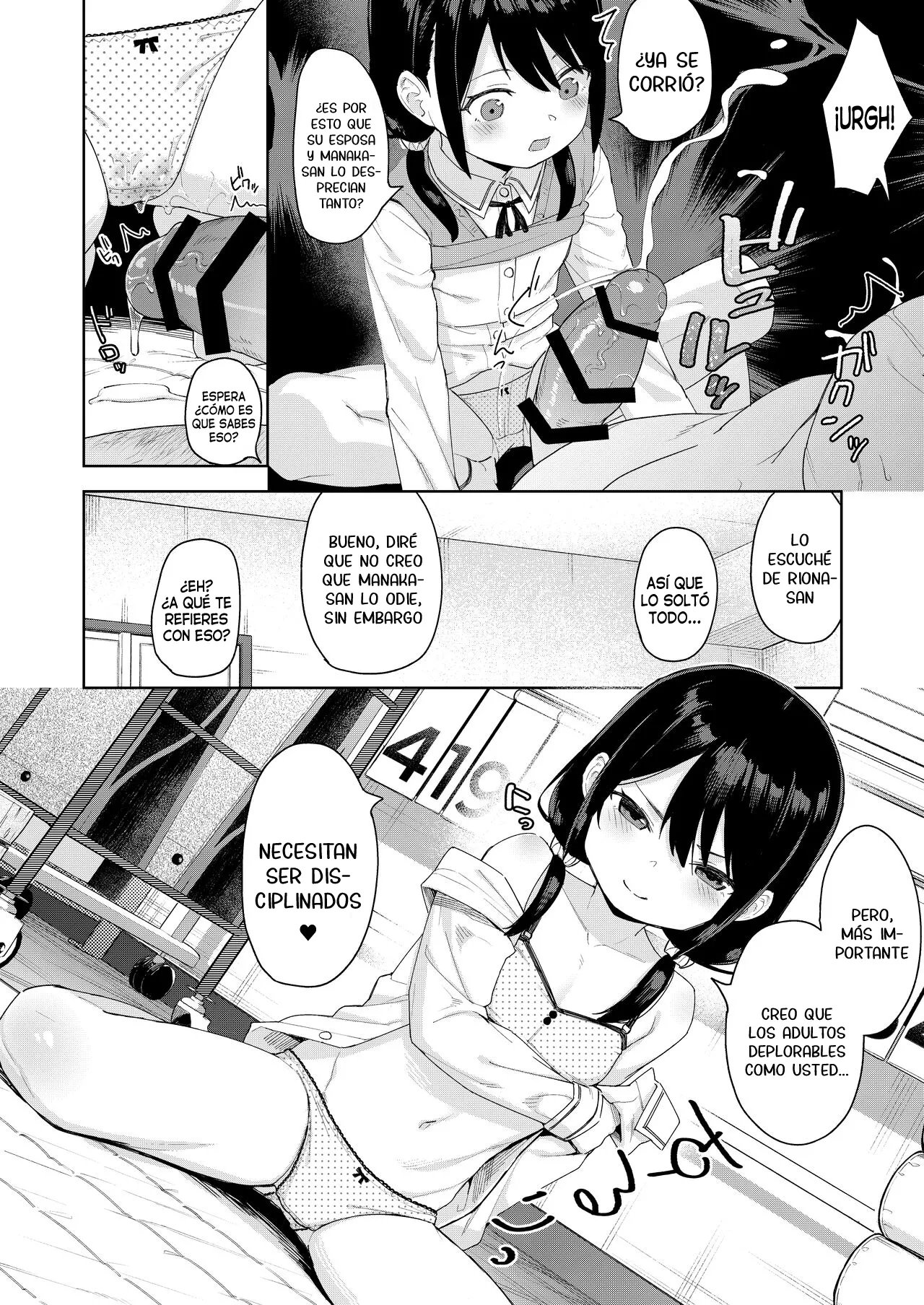 Musume no Tomodachi no Mesugaki ni Okasaremashita 2 | Fui violado por una mocosa que es amiga de mi hija 2 page 11 full