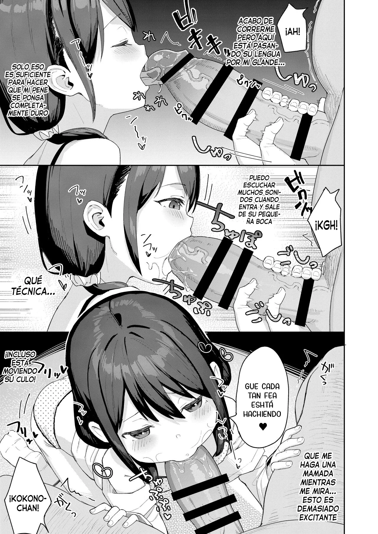 Musume no Tomodachi no Mesugaki ni Okasaremashita 2 | Fui violado por una mocosa que es amiga de mi hija 2 page 12 full