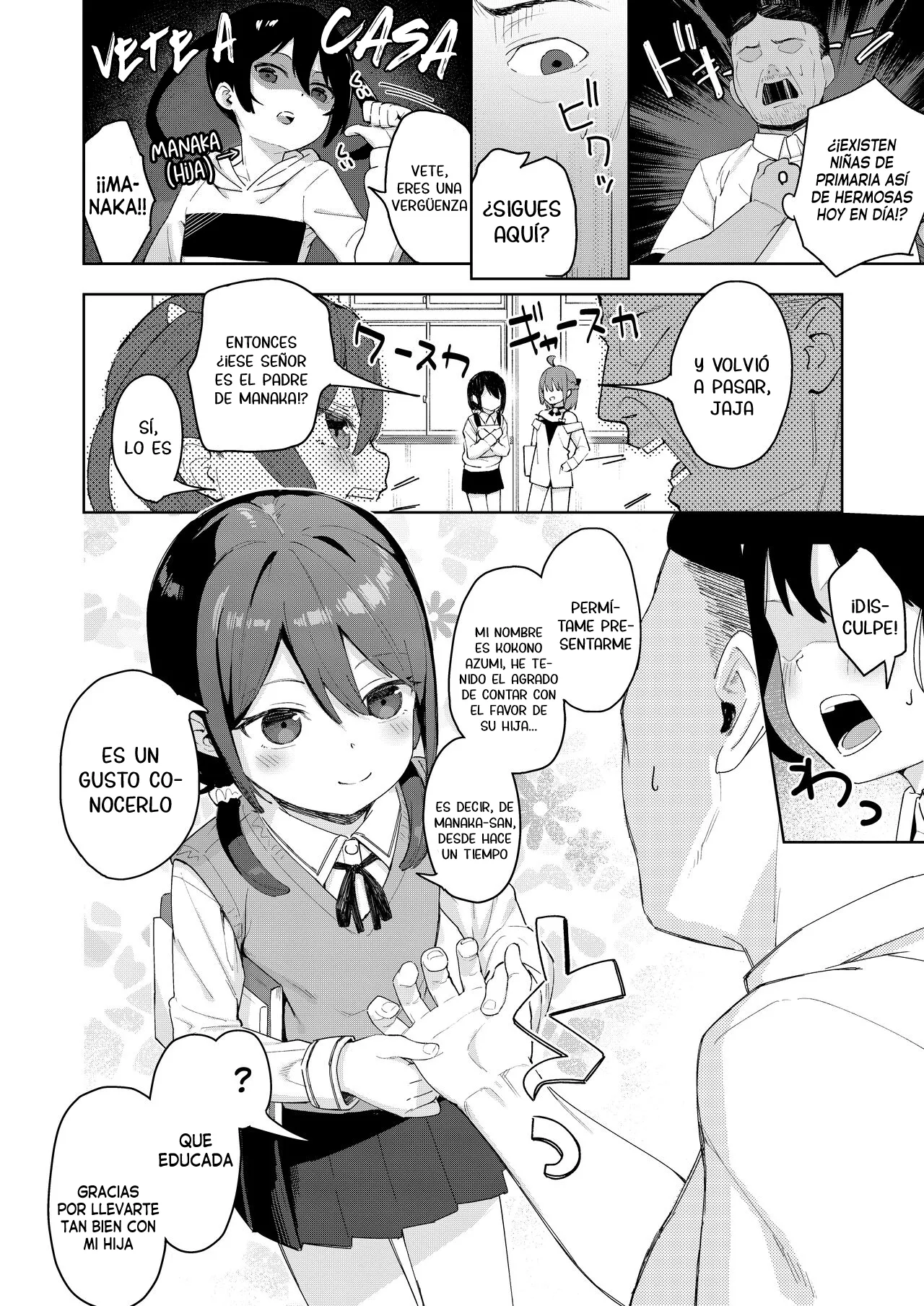 Musume no Tomodachi no Mesugaki ni Okasaremashita 2 | Fui violado por una mocosa que es amiga de mi hija 2 page 3 full