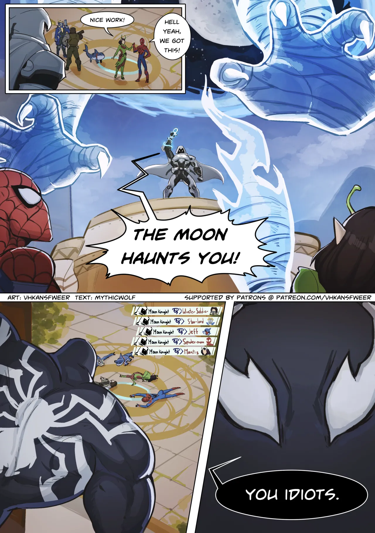 Moon Hunt + Textless/Alts page 7 full